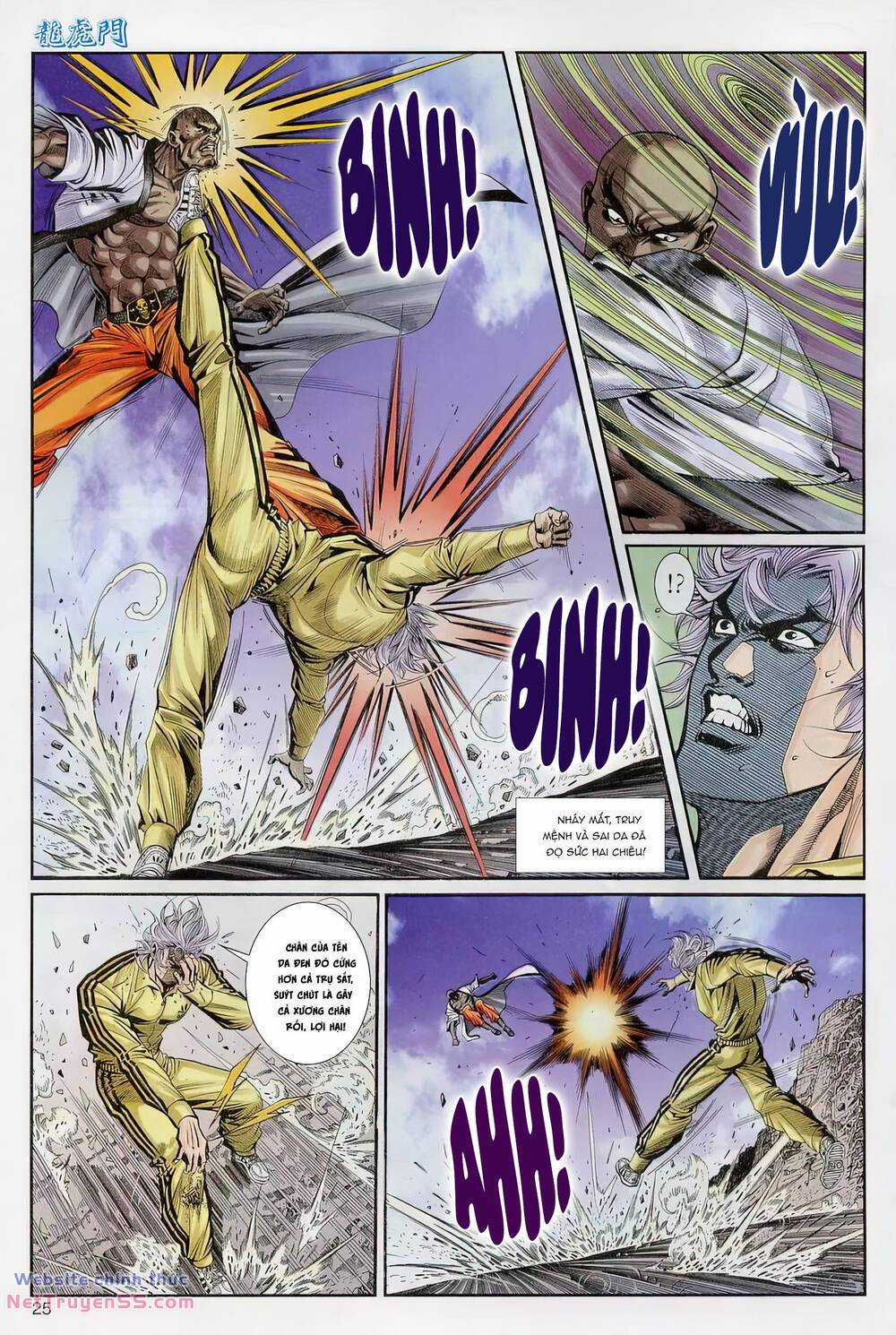 Cựu Tác Long Hổ Môn Chapter 1230 trang 24