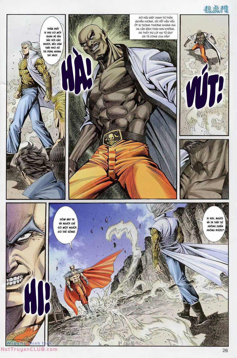 Cựu Tác Long Hổ Môn Chapter 1230 trang 25