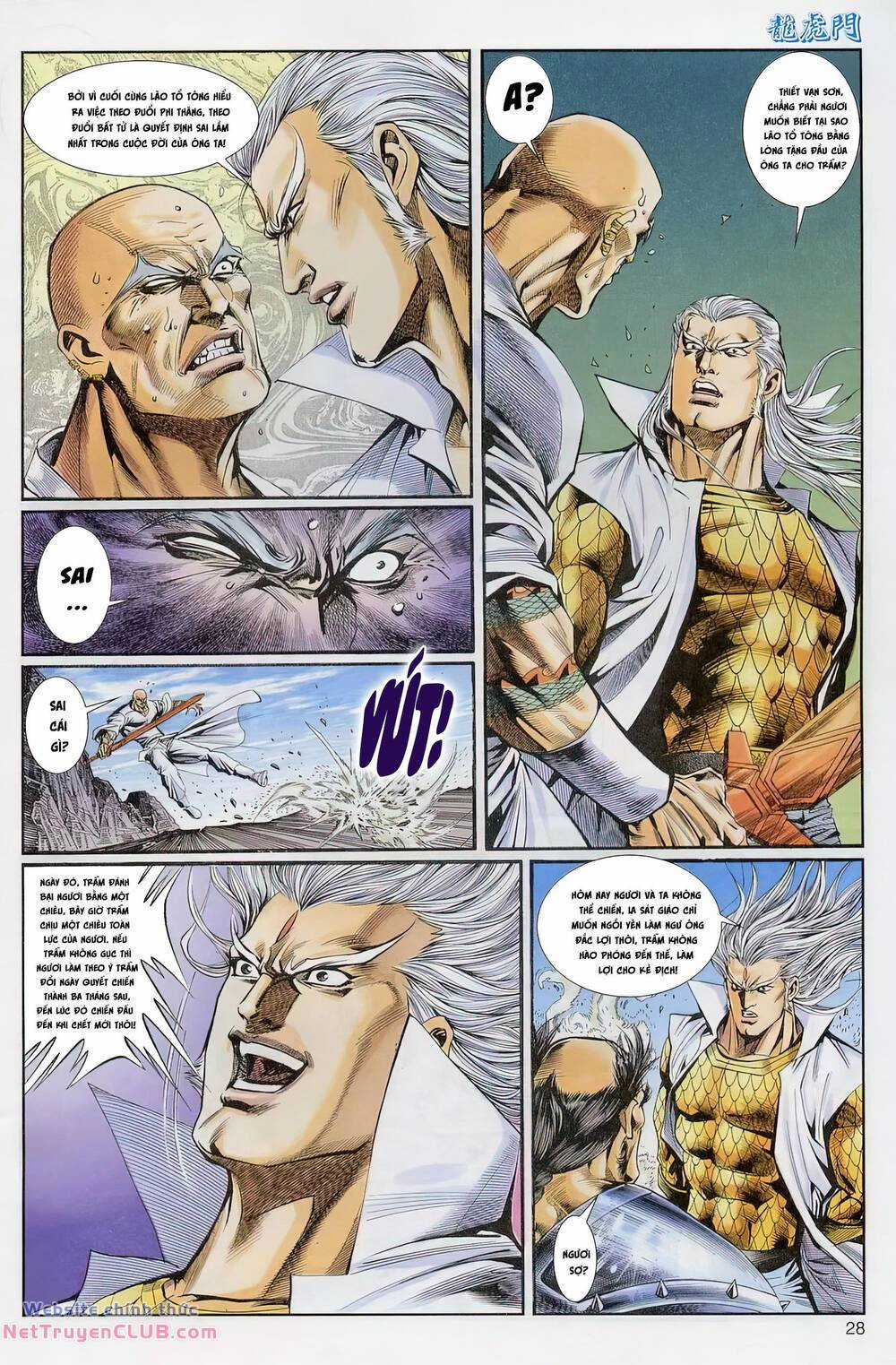 Cựu Tác Long Hổ Môn Chapter 1230 trang 27