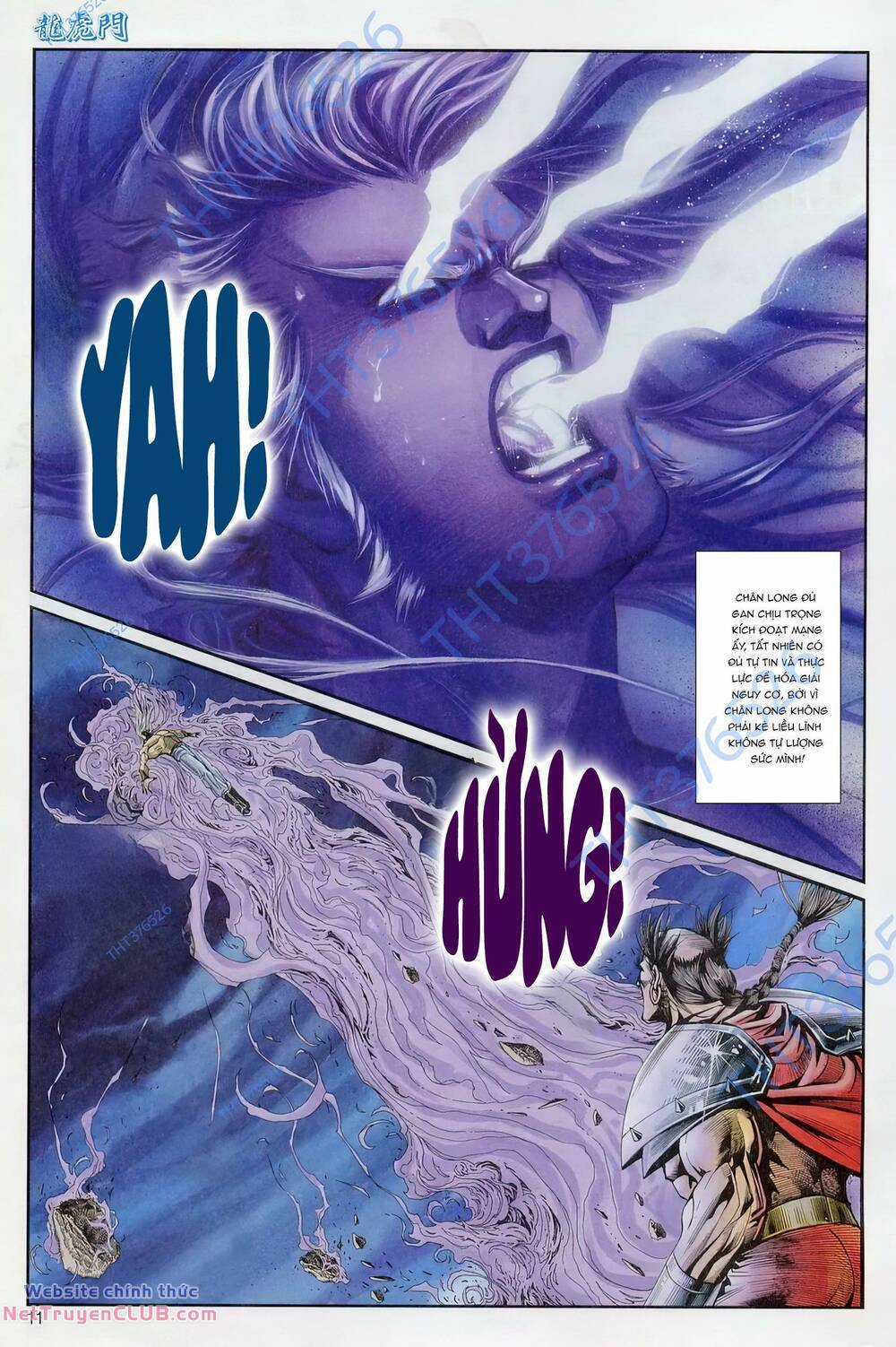 Cựu Tác Long Hổ Môn Chapter 1231 trang 10