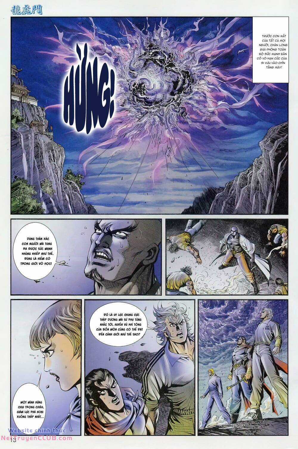 Cựu Tác Long Hổ Môn Chapter 1231 trang 12