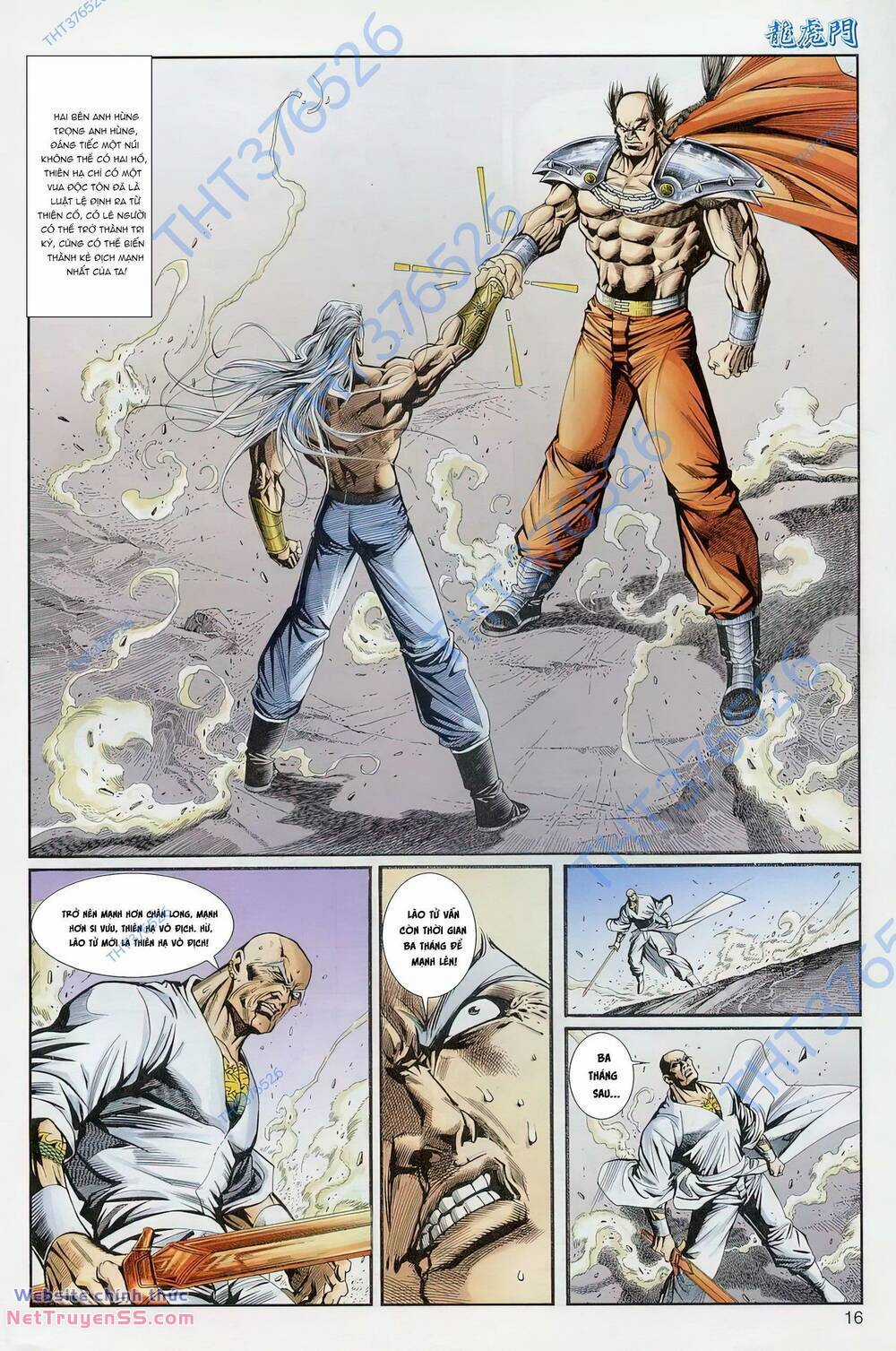 Cựu Tác Long Hổ Môn Chapter 1231 trang 15