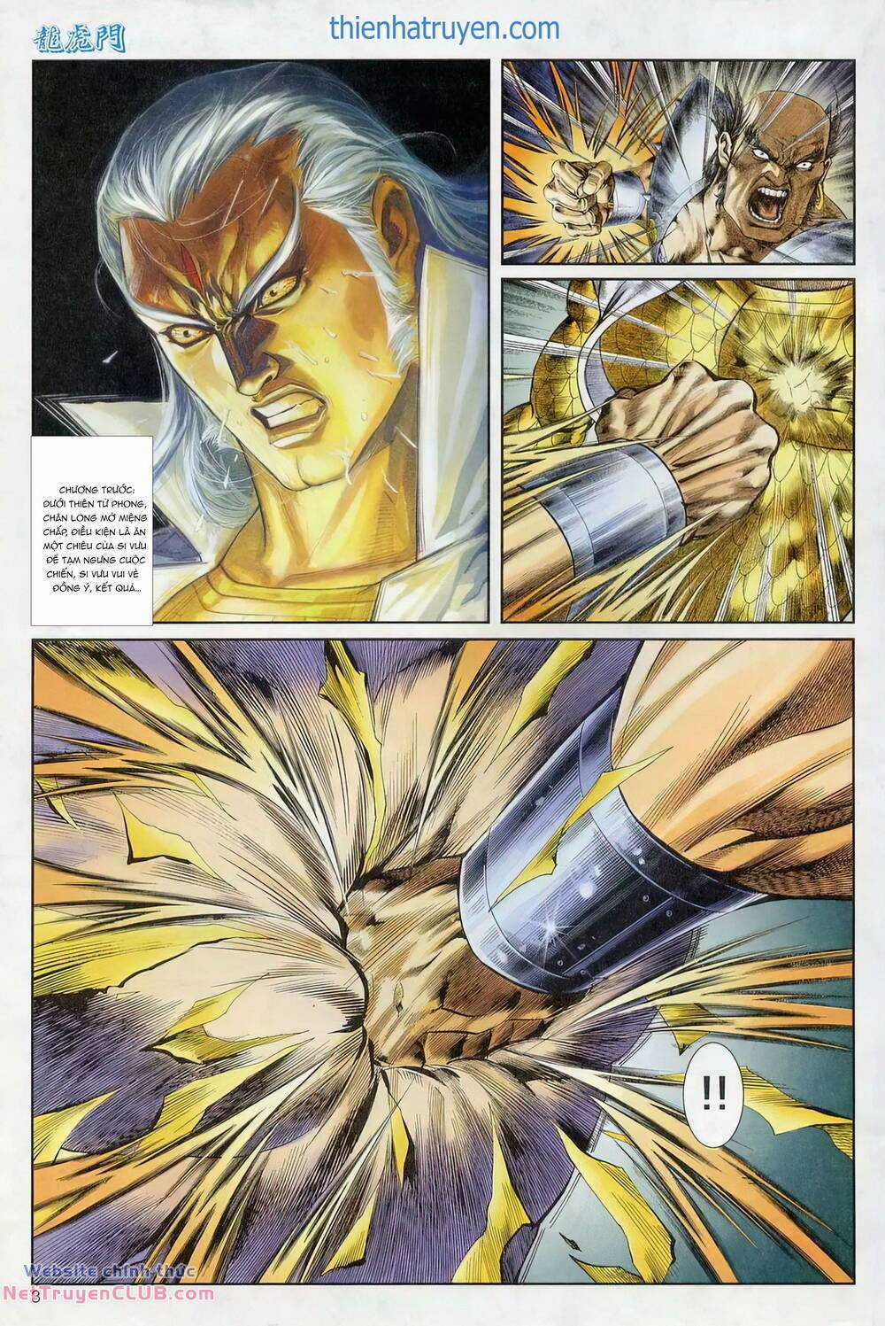 Cựu Tác Long Hổ Môn Chapter 1231 trang 2