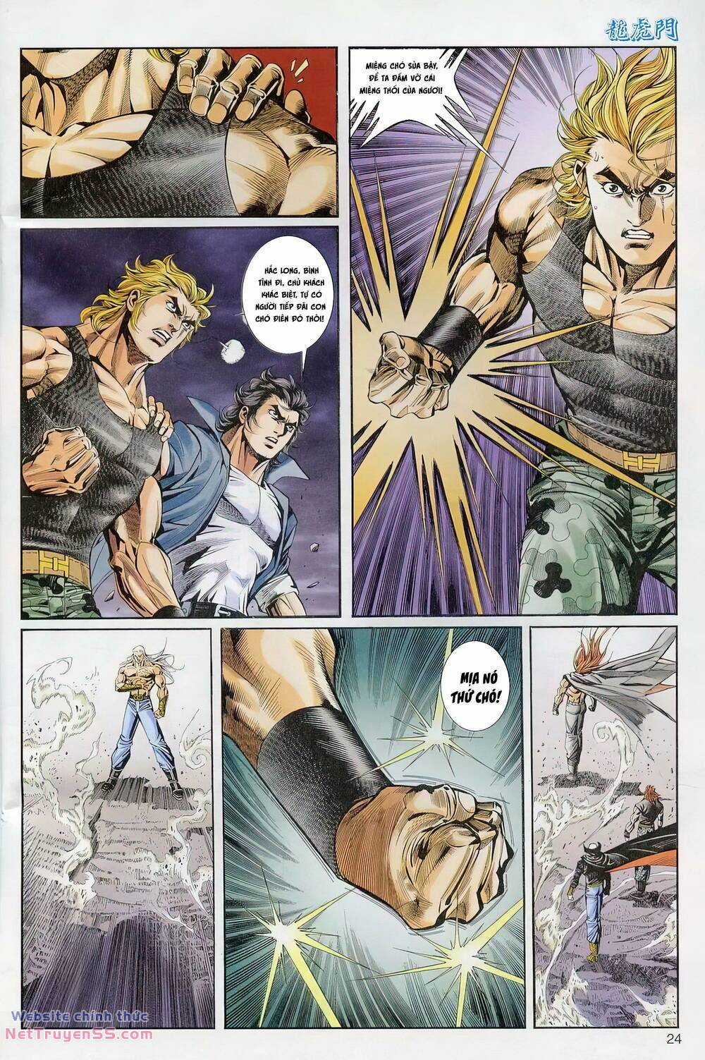 Cựu Tác Long Hổ Môn Chapter 1231 trang 23