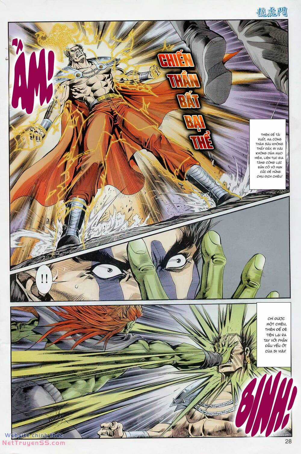 Cựu Tác Long Hổ Môn Chapter 1231 trang 27