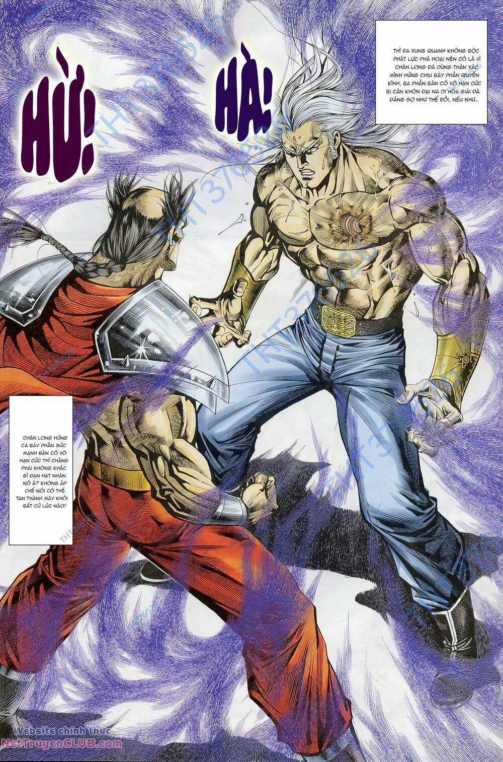 Cựu Tác Long Hổ Môn Chapter 1231 trang 9