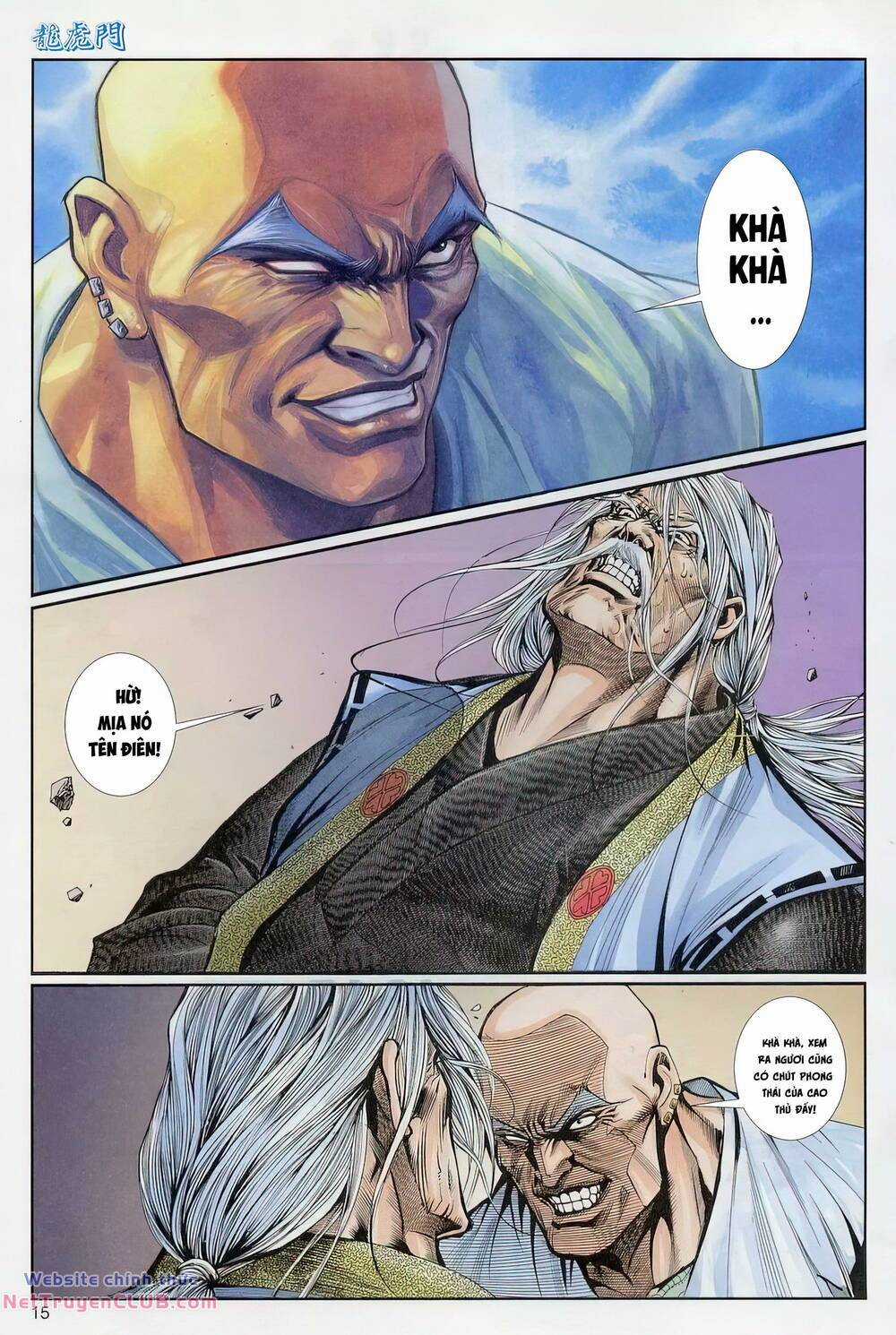 Cựu Tác Long Hổ Môn Chapter 1232 trang 14