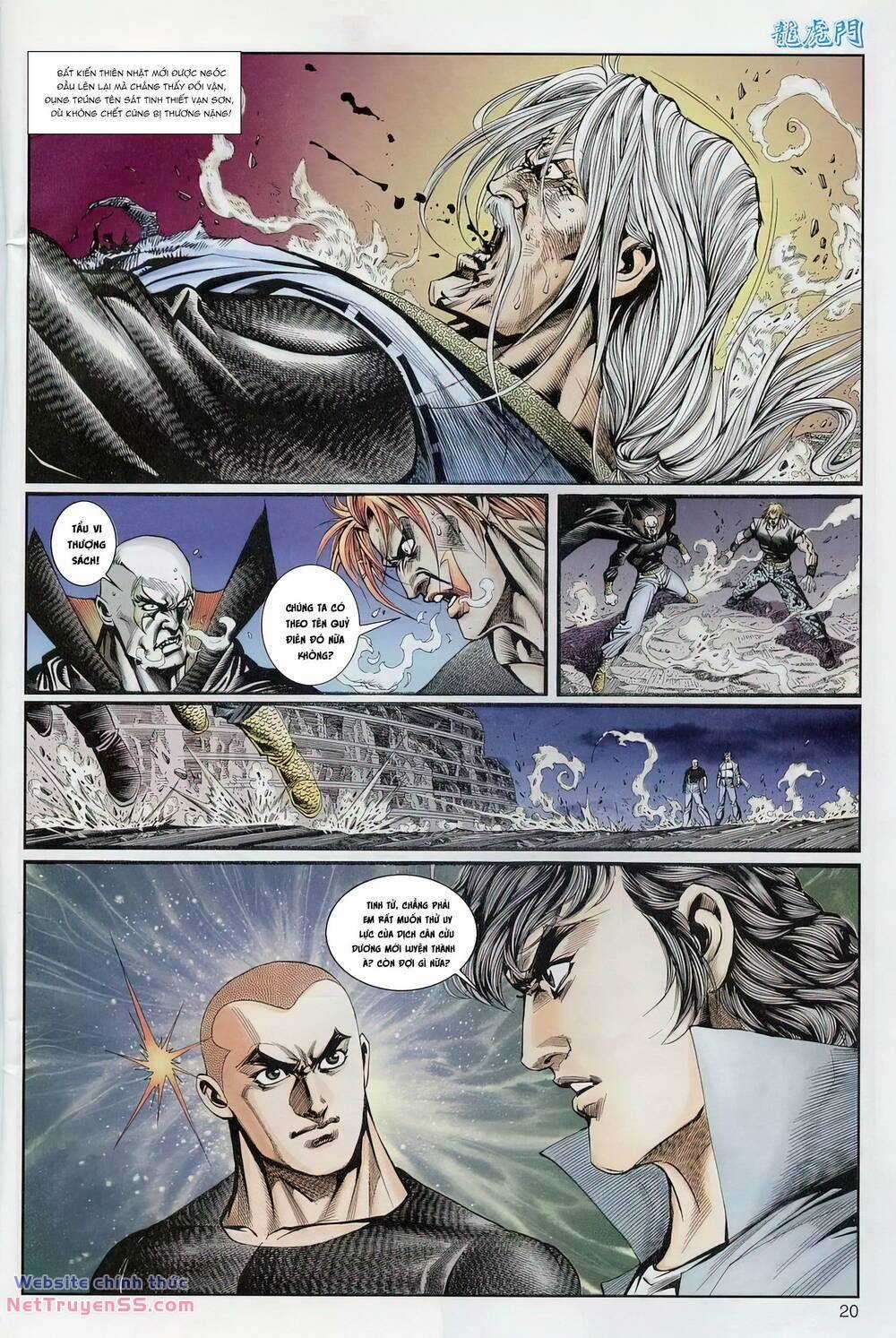 Cựu Tác Long Hổ Môn Chapter 1232 trang 19