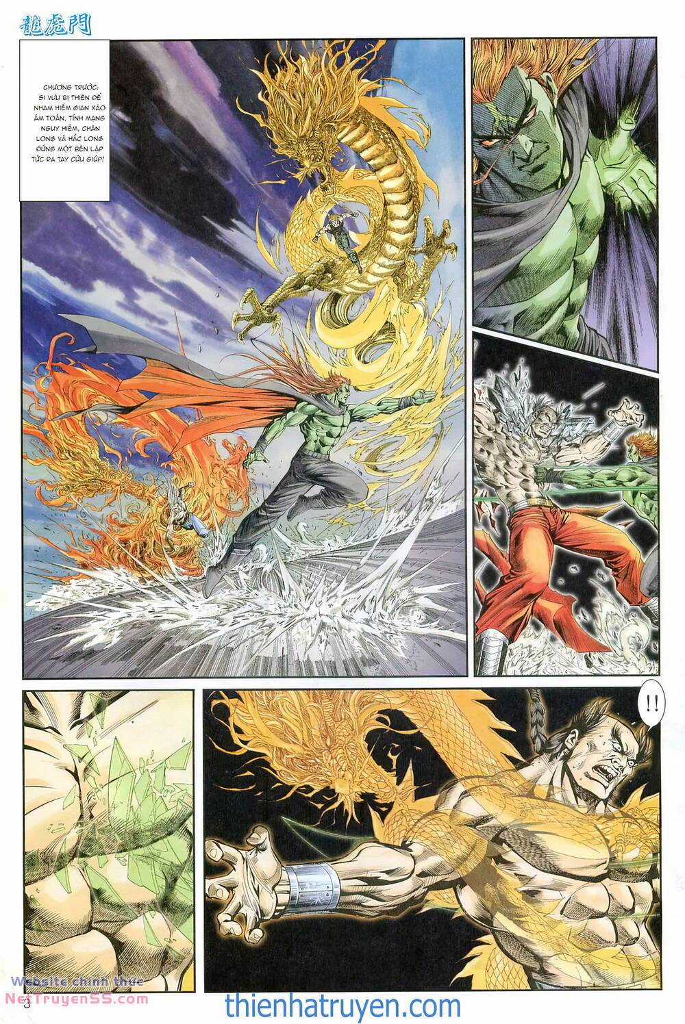 Cựu Tác Long Hổ Môn Chapter 1232 trang 2