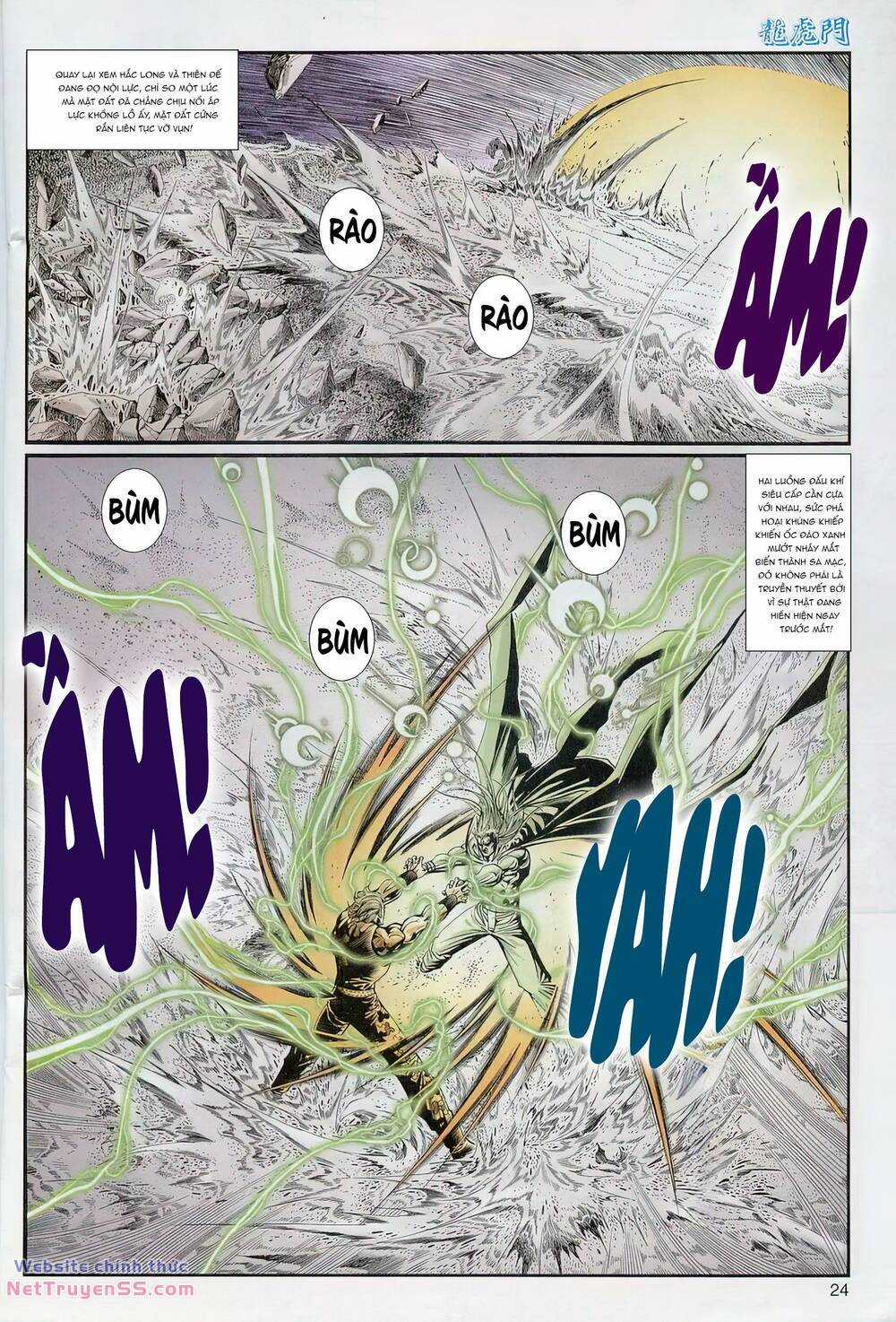 Cựu Tác Long Hổ Môn Chapter 1232 trang 23