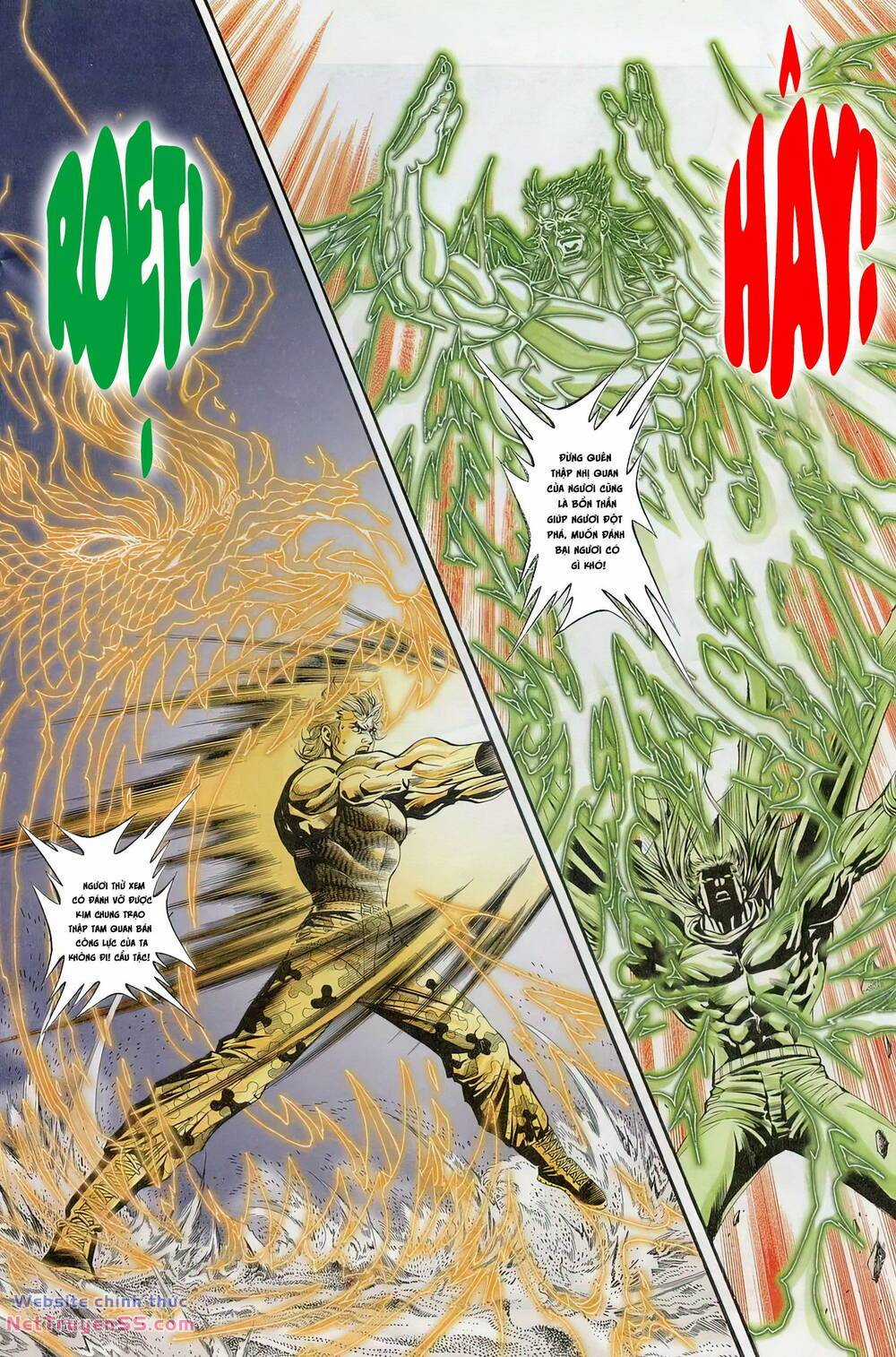 Cựu Tác Long Hổ Môn Chapter 1232 trang 25