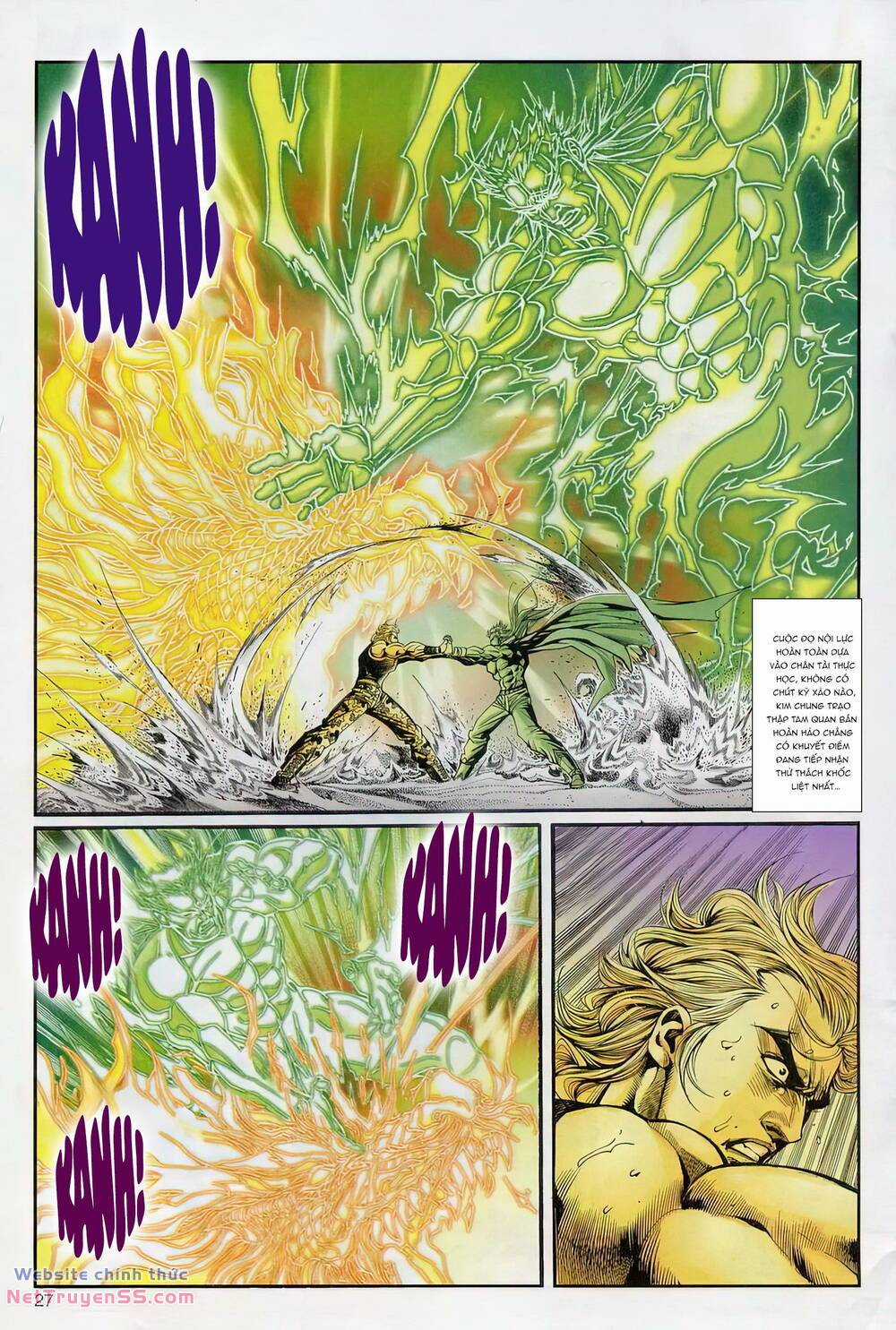 Cựu Tác Long Hổ Môn Chapter 1232 trang 26