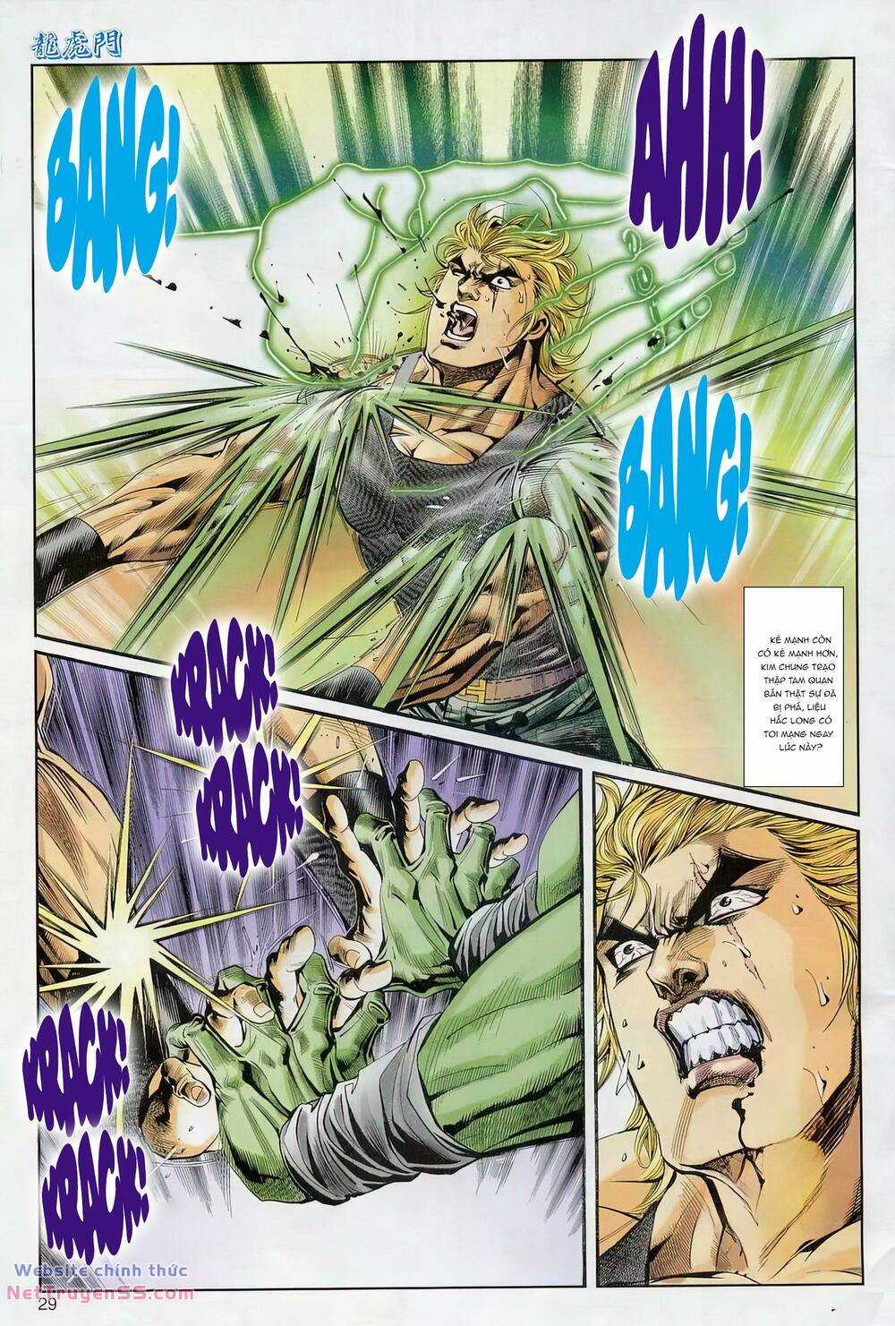 Cựu Tác Long Hổ Môn Chapter 1232 trang 28