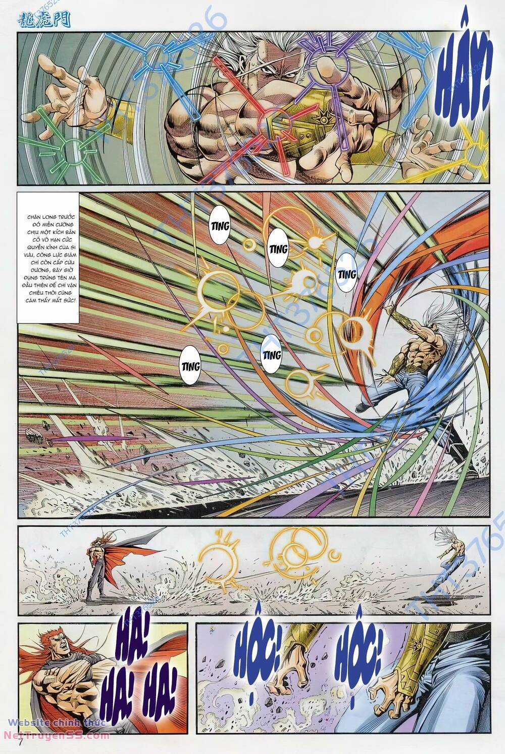 Cựu Tác Long Hổ Môn Chapter 1232 trang 6