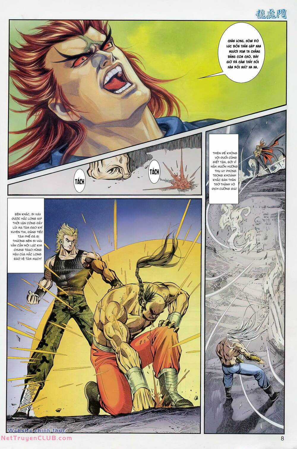 Cựu Tác Long Hổ Môn Chapter 1232 trang 7