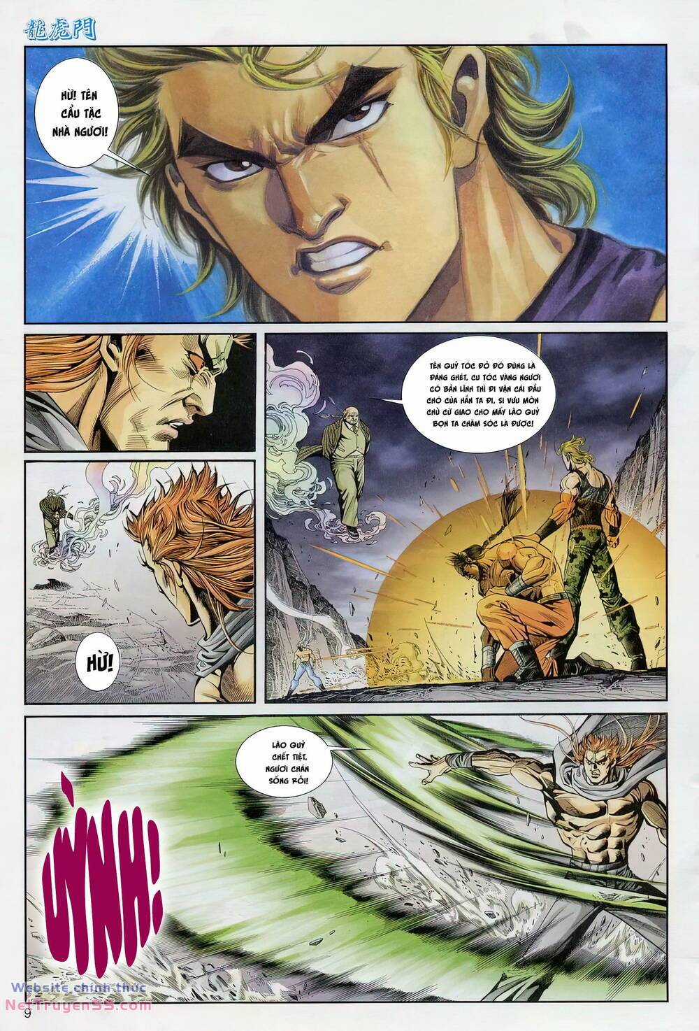 Cựu Tác Long Hổ Môn Chapter 1232 trang 8