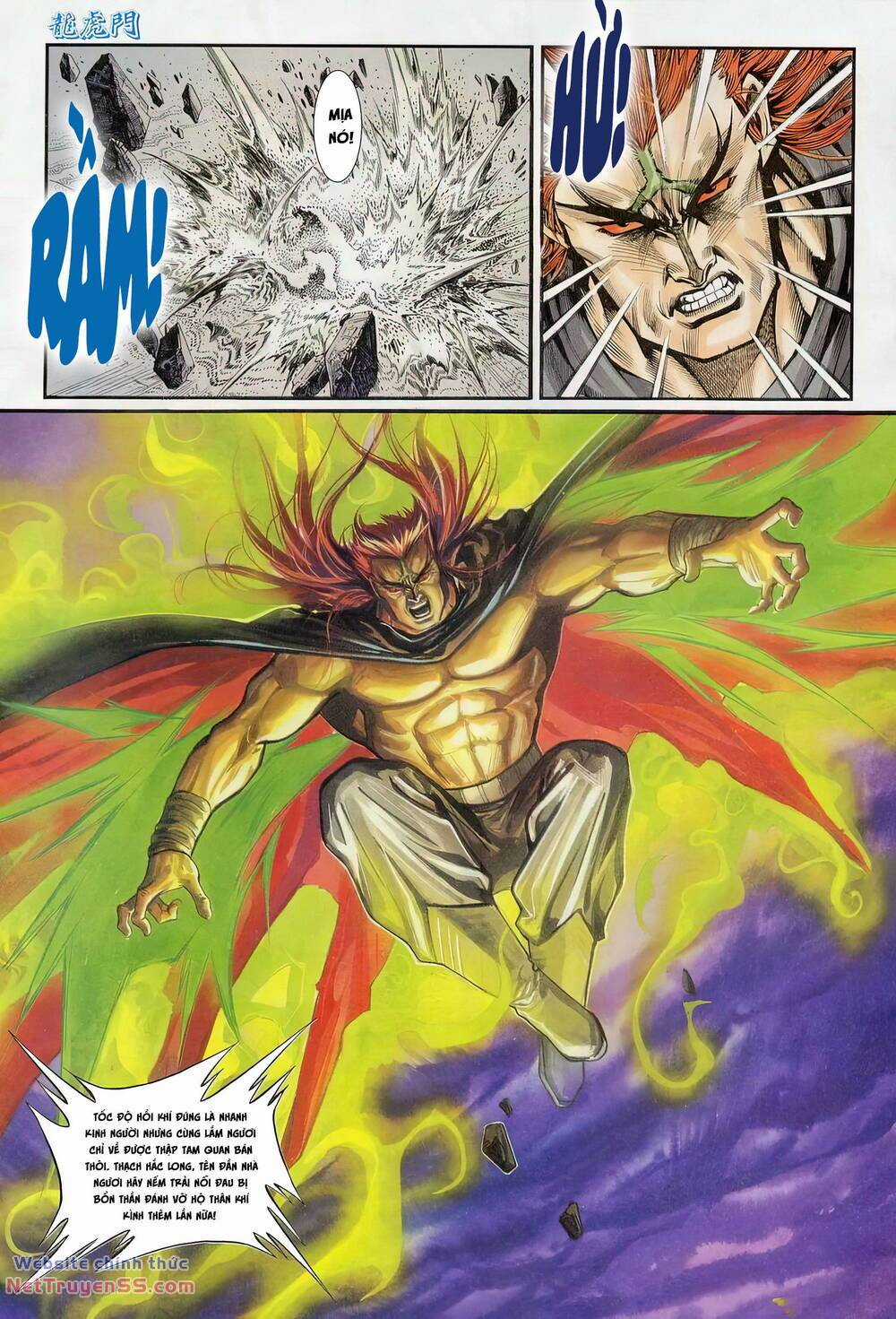 Cựu Tác Long Hổ Môn Chapter 1233 trang 12