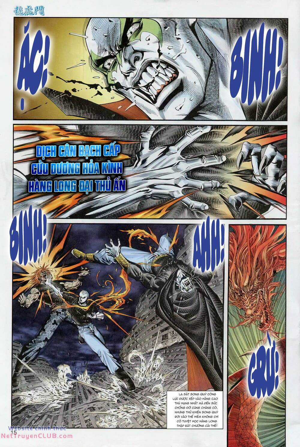 Cựu Tác Long Hổ Môn Chapter 1233 trang 14