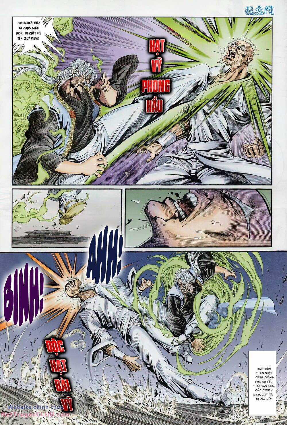 Cựu Tác Long Hổ Môn Chapter 1233 trang 23