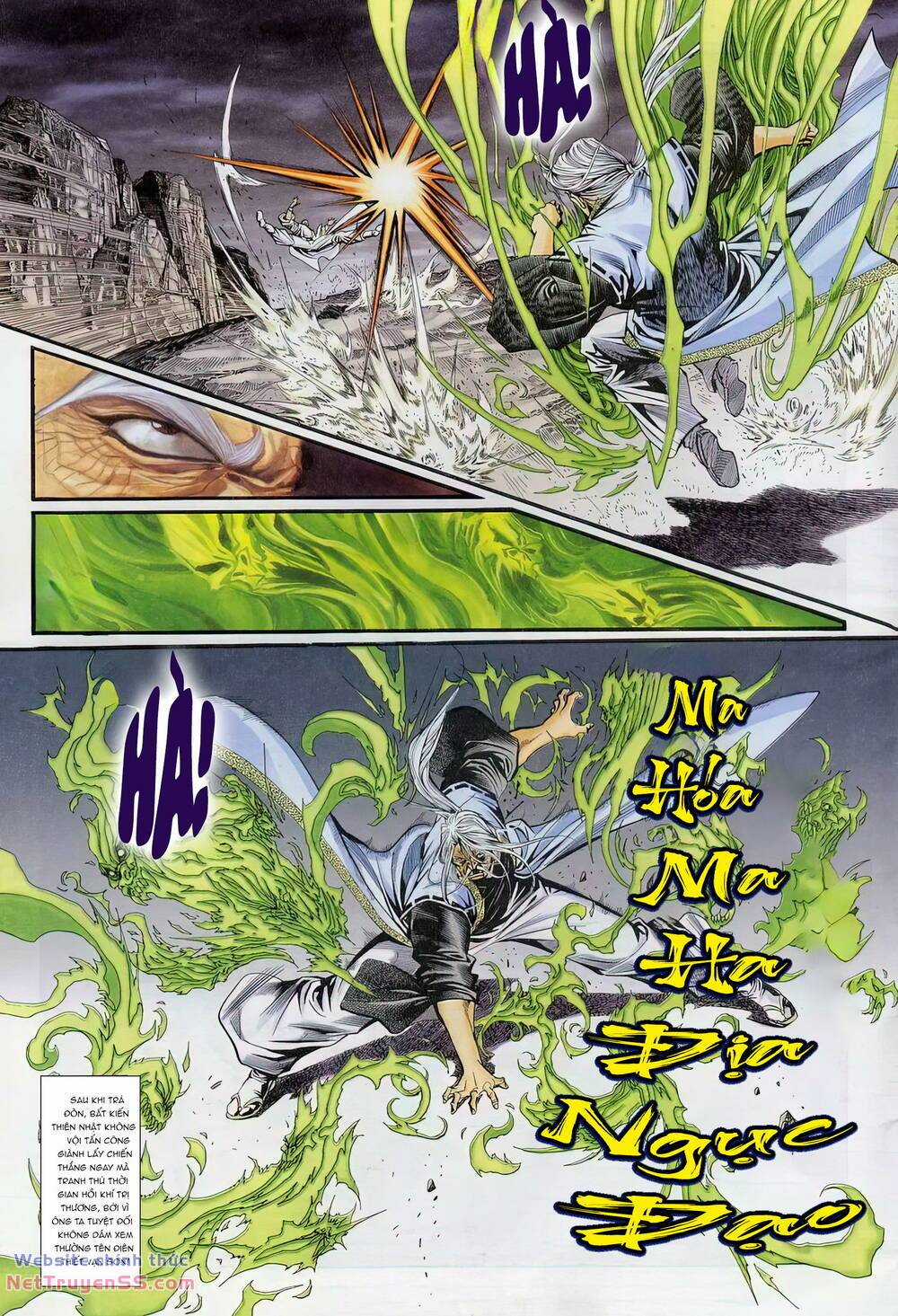 Cựu Tác Long Hổ Môn Chapter 1233 trang 24