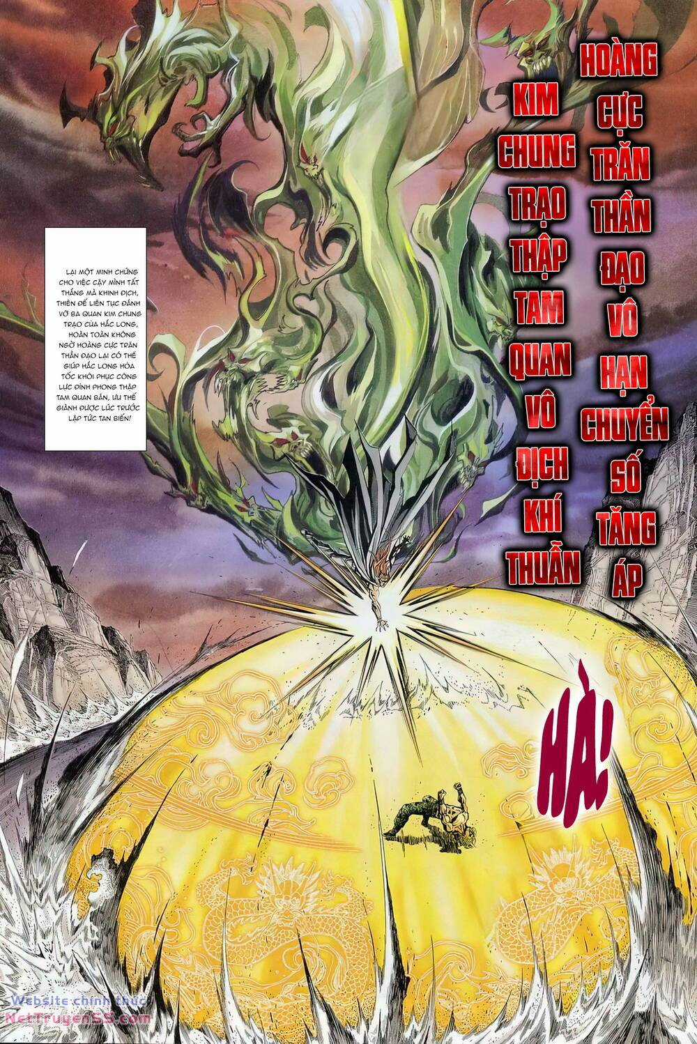 Cựu Tác Long Hổ Môn Chapter 1233 trang 27