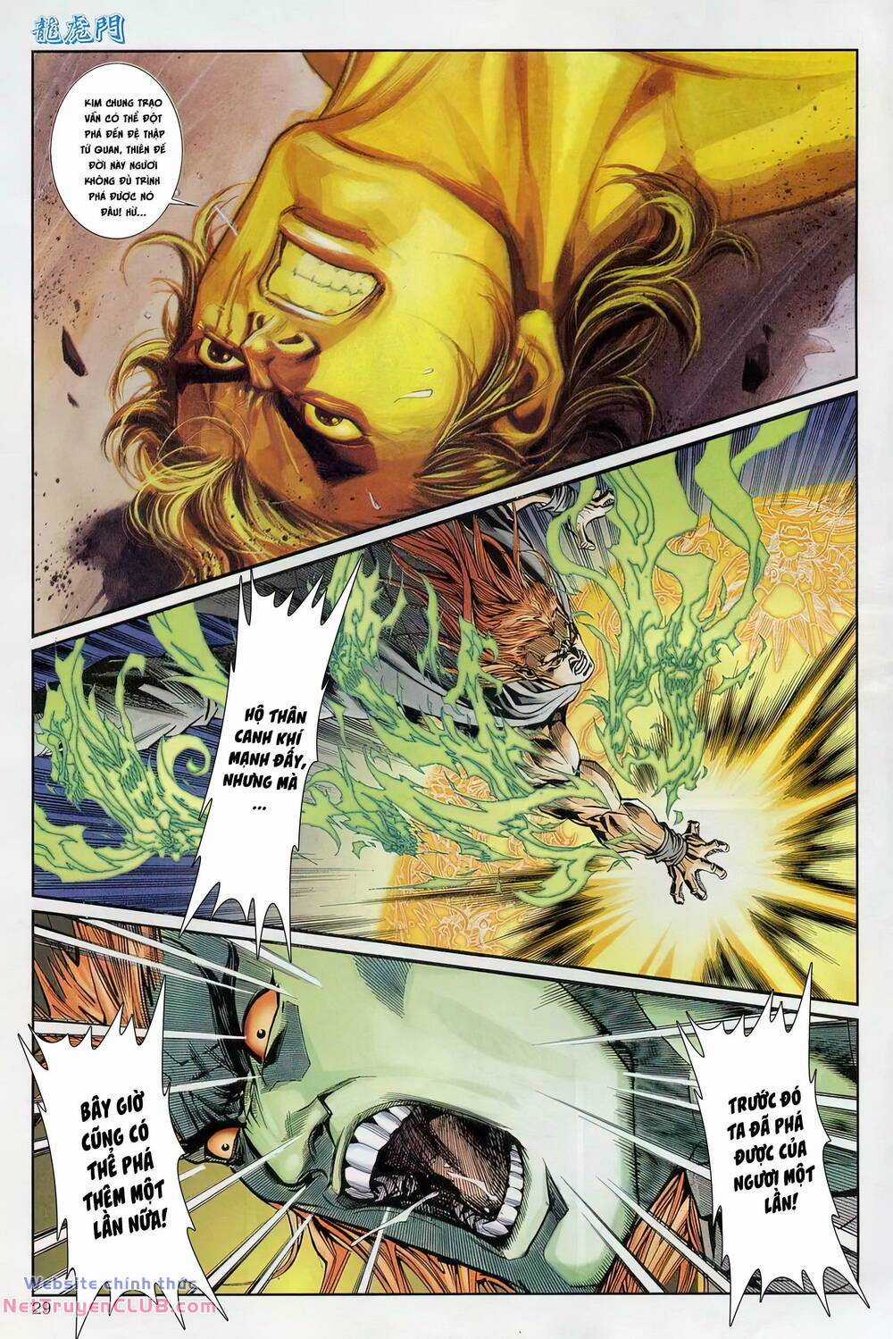 Cựu Tác Long Hổ Môn Chapter 1233 trang 28