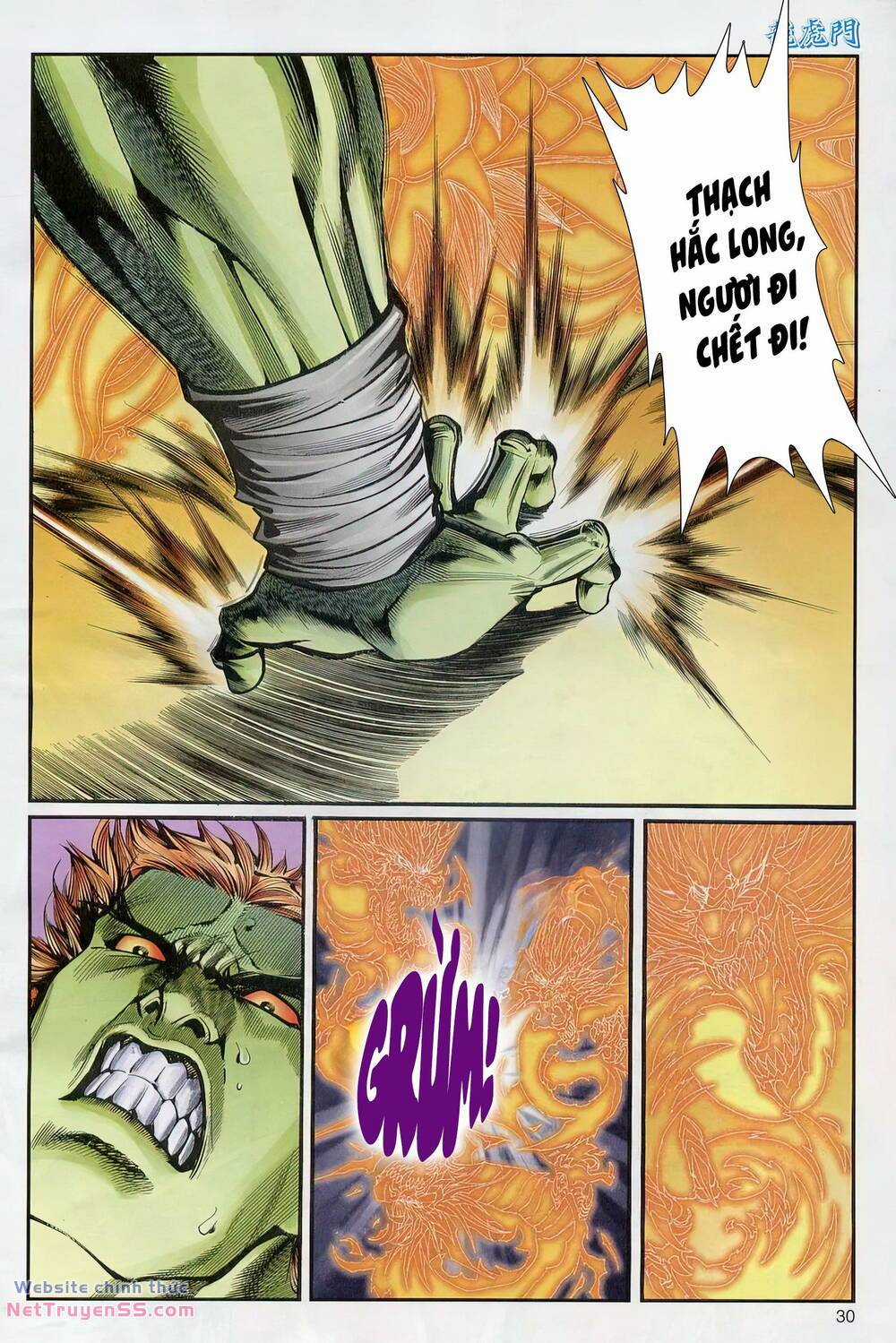 Cựu Tác Long Hổ Môn Chapter 1233 trang 29