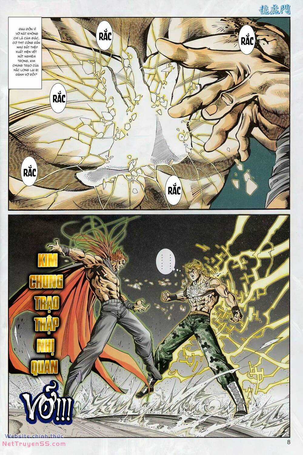 Cựu Tác Long Hổ Môn Chapter 1233 trang 7