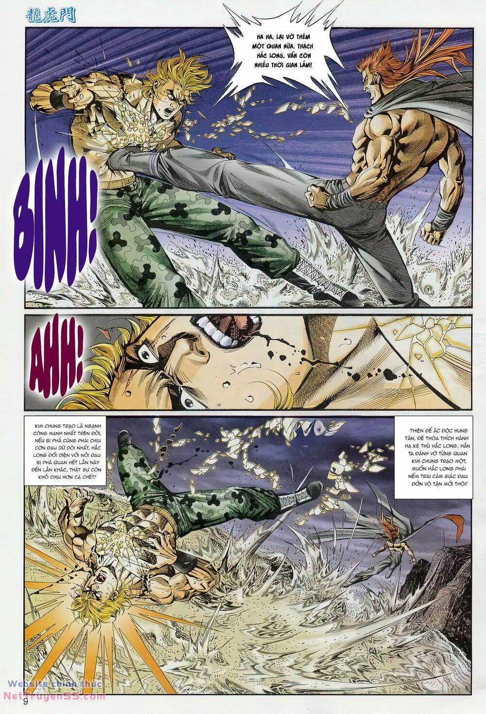 Cựu Tác Long Hổ Môn Chapter 1233 trang 8