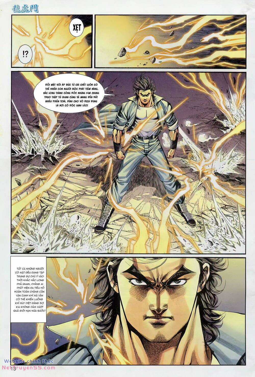 Cựu Tác Long Hổ Môn Chapter 1234 trang 12