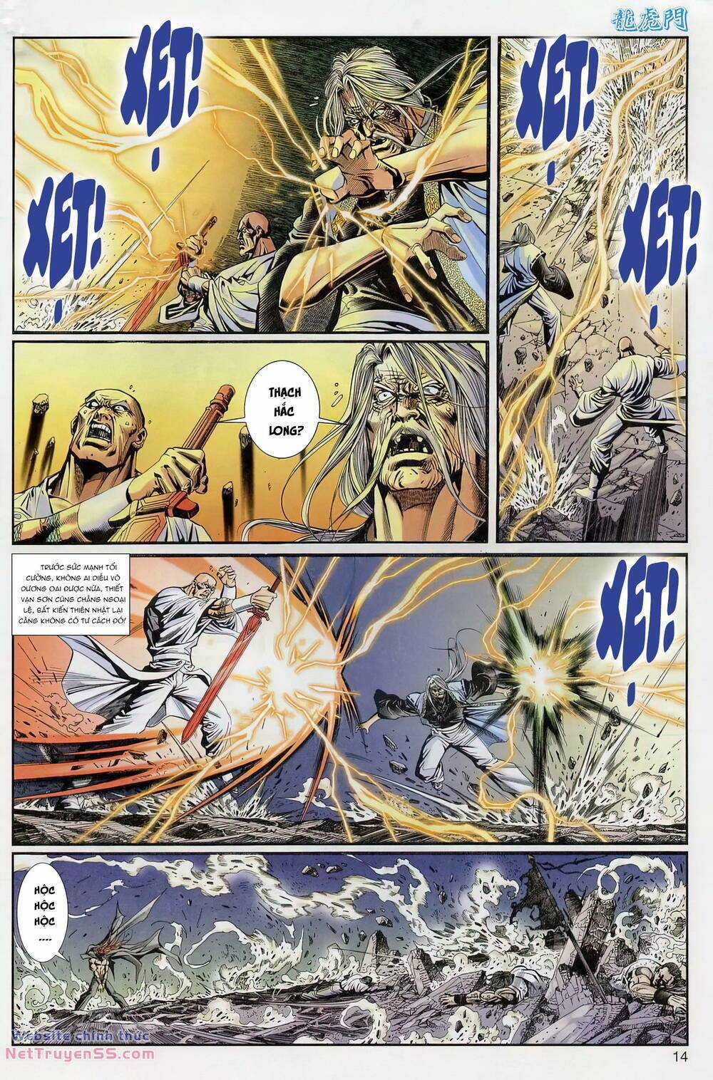 Cựu Tác Long Hổ Môn Chapter 1234 trang 13