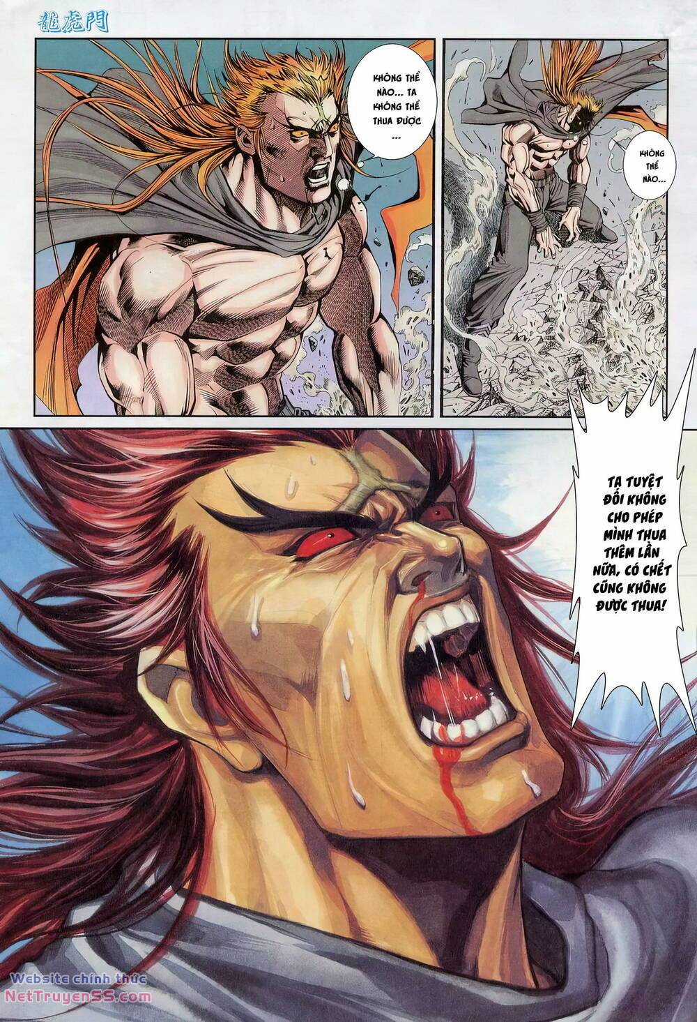 Cựu Tác Long Hổ Môn Chapter 1234 trang 14