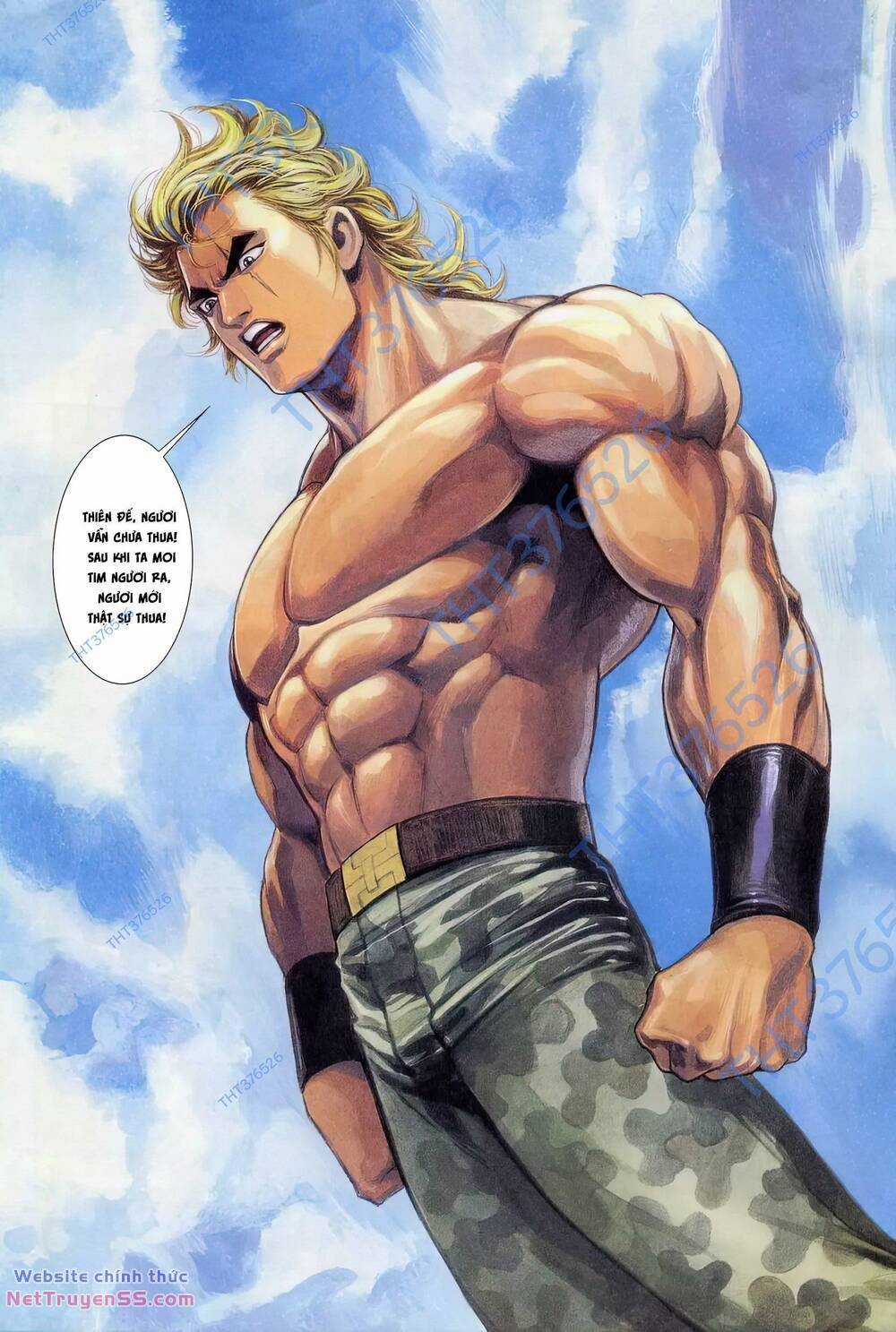 Cựu Tác Long Hổ Môn Chapter 1234 trang 16