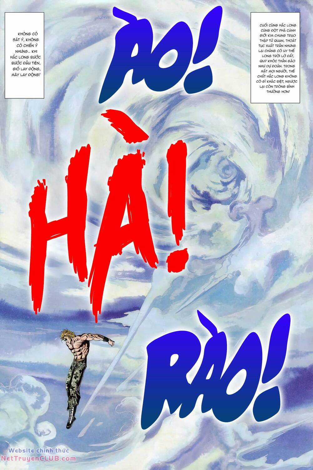 Cựu Tác Long Hổ Môn Chapter 1234 trang 17