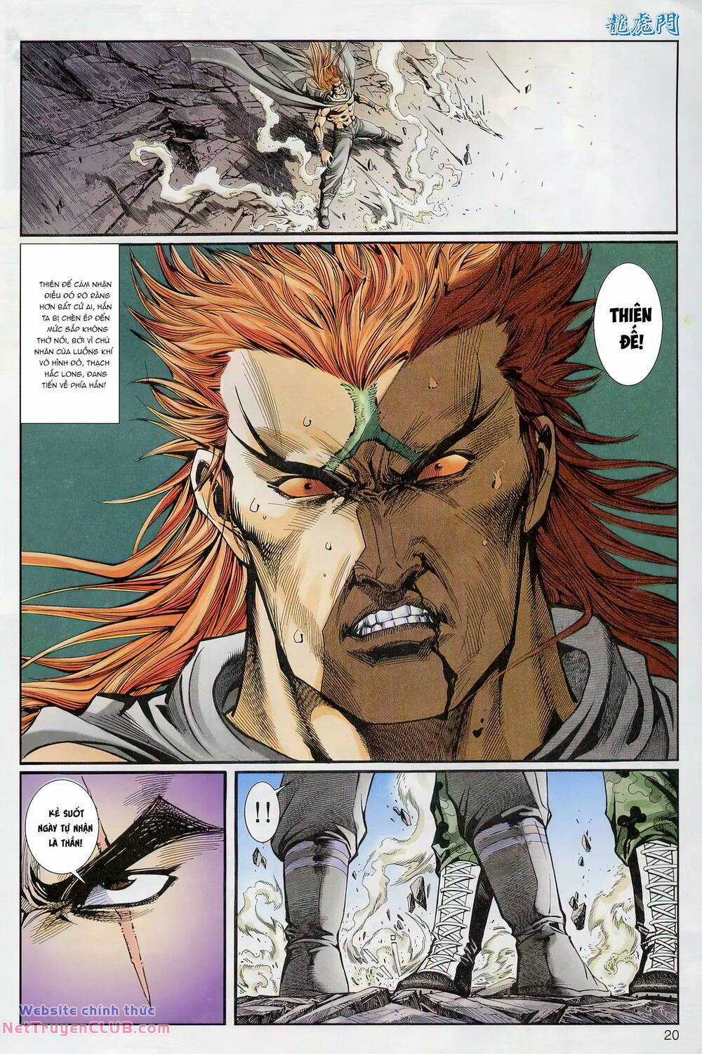 Cựu Tác Long Hổ Môn Chapter 1234 trang 19