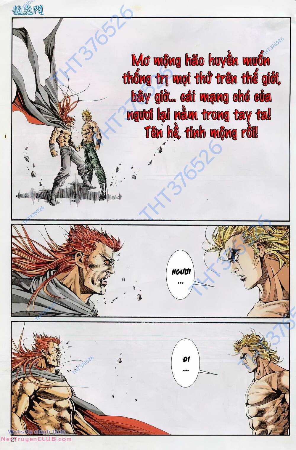 Cựu Tác Long Hổ Môn Chapter 1234 trang 20