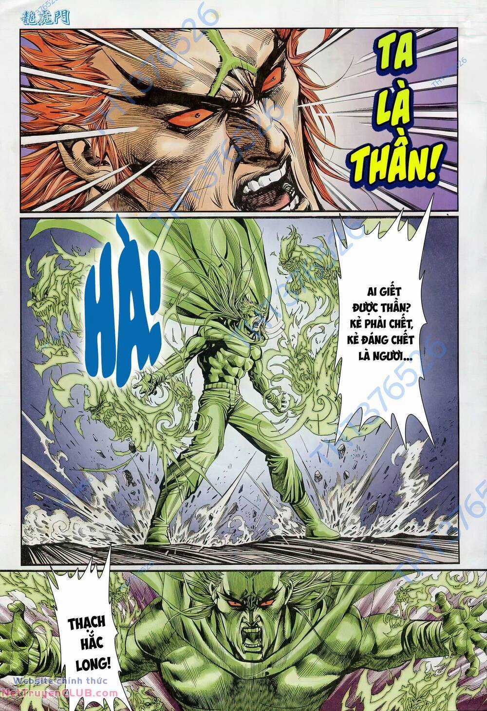 Cựu Tác Long Hổ Môn Chapter 1234 trang 22