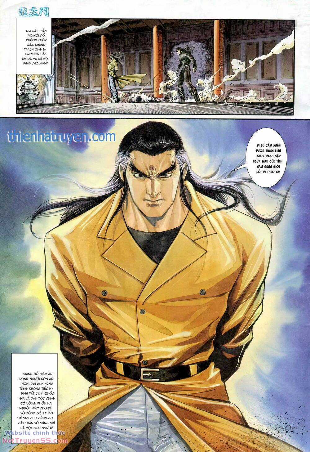 Cựu Tác Long Hổ Môn Chapter 1234 trang 30