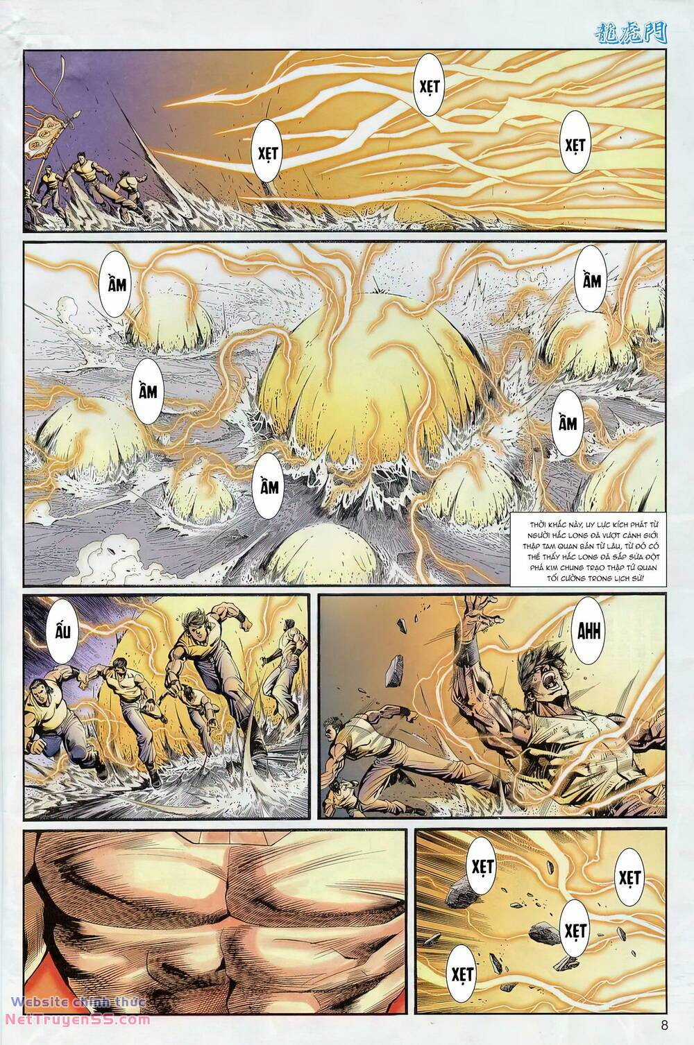 Cựu Tác Long Hổ Môn Chapter 1234 trang 7