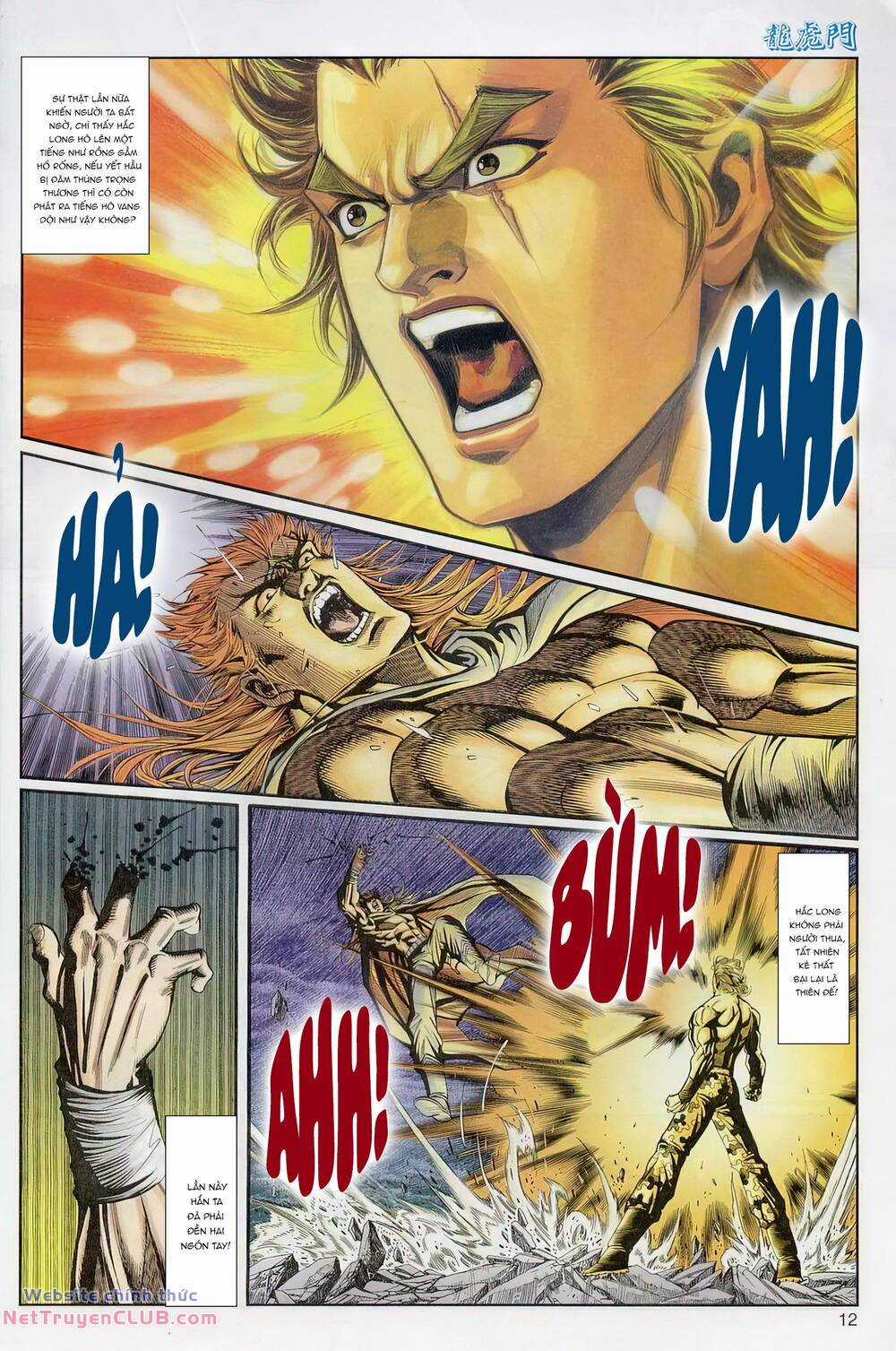 Cựu Tác Long Hổ Môn Chapter 1235 trang 11