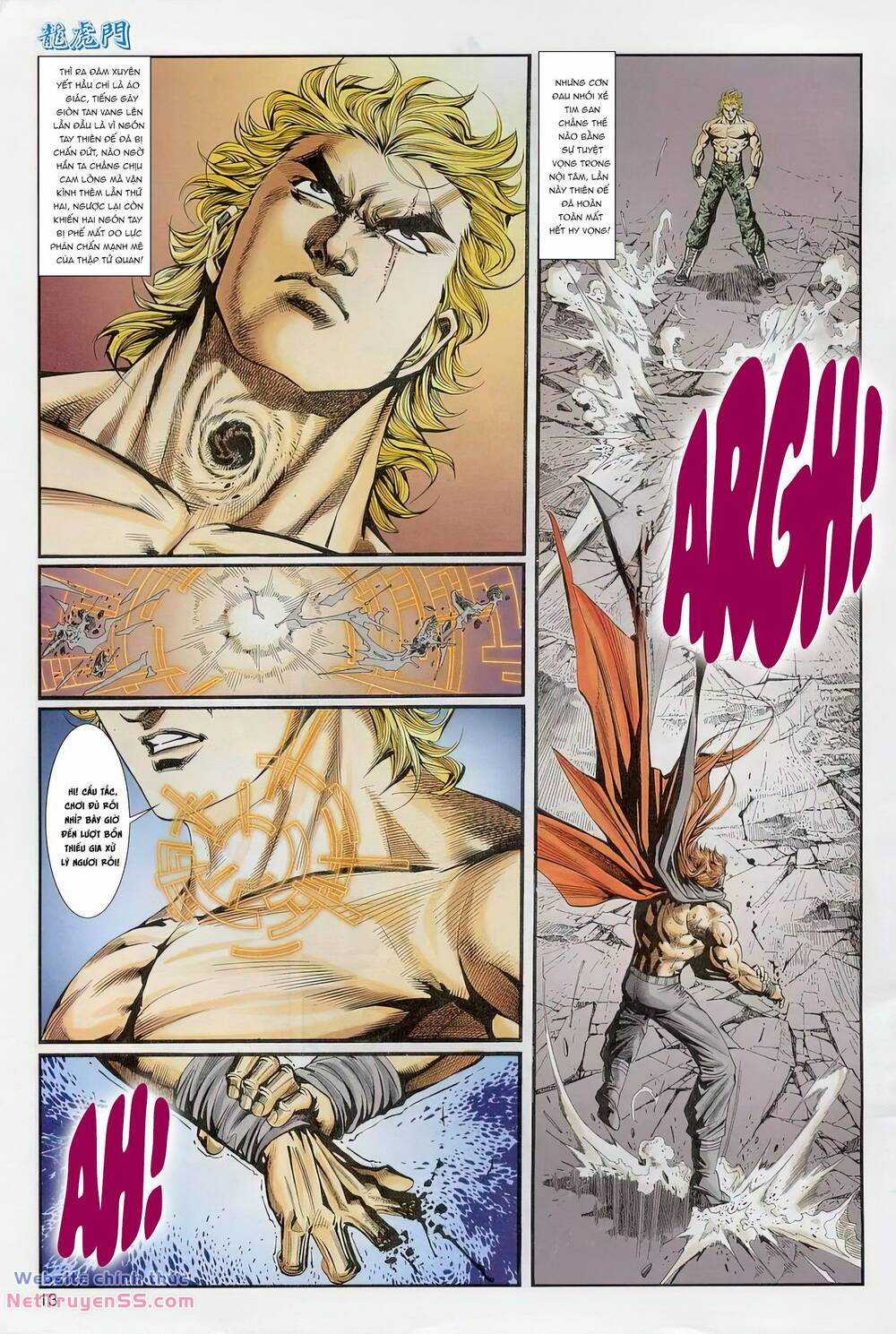 Cựu Tác Long Hổ Môn Chapter 1235 trang 12