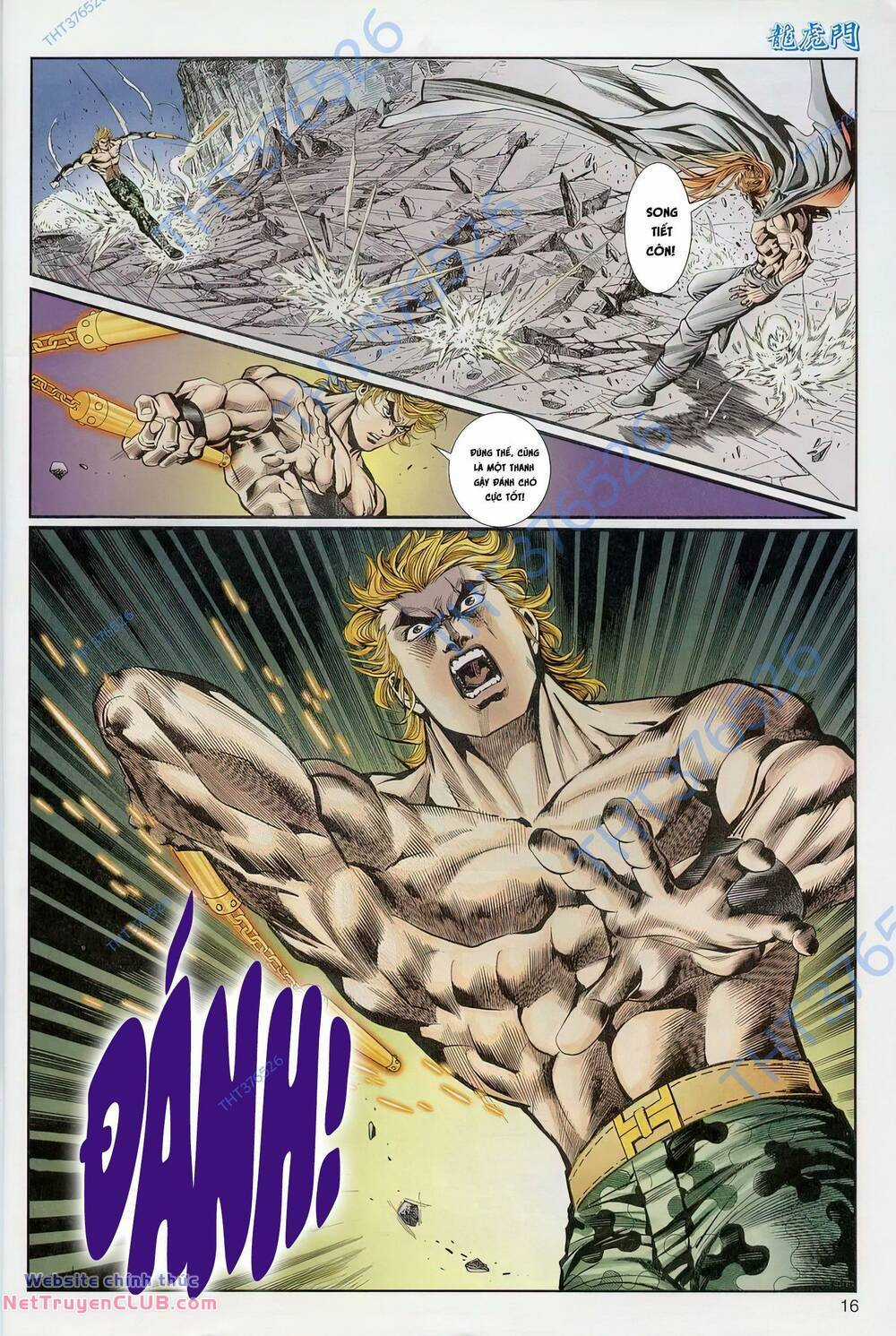 Cựu Tác Long Hổ Môn Chapter 1235 trang 15