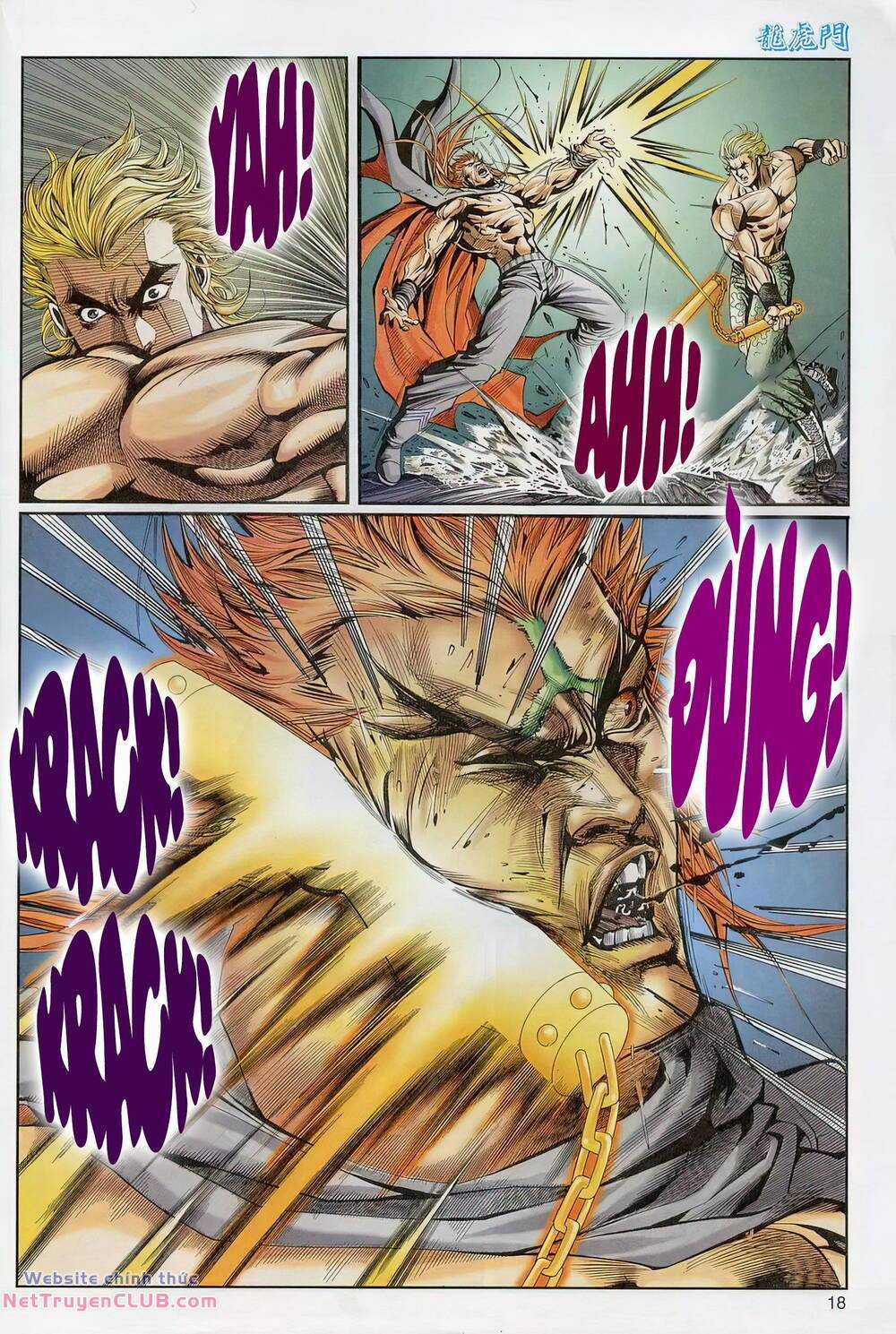 Cựu Tác Long Hổ Môn Chapter 1235 trang 17