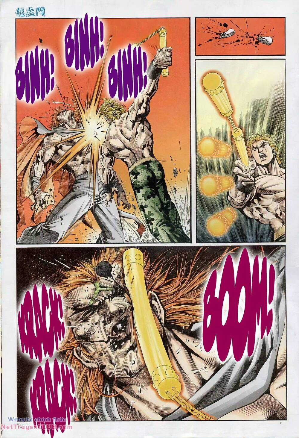 Cựu Tác Long Hổ Môn Chapter 1235 trang 18