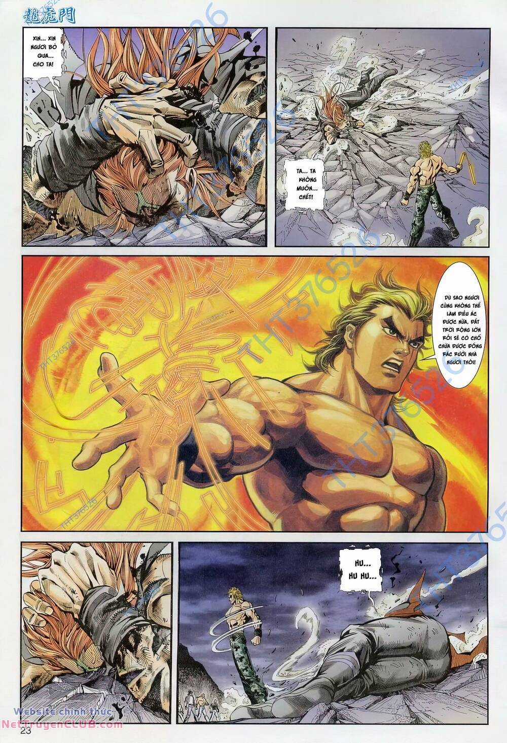 Cựu Tác Long Hổ Môn Chapter 1235 trang 22