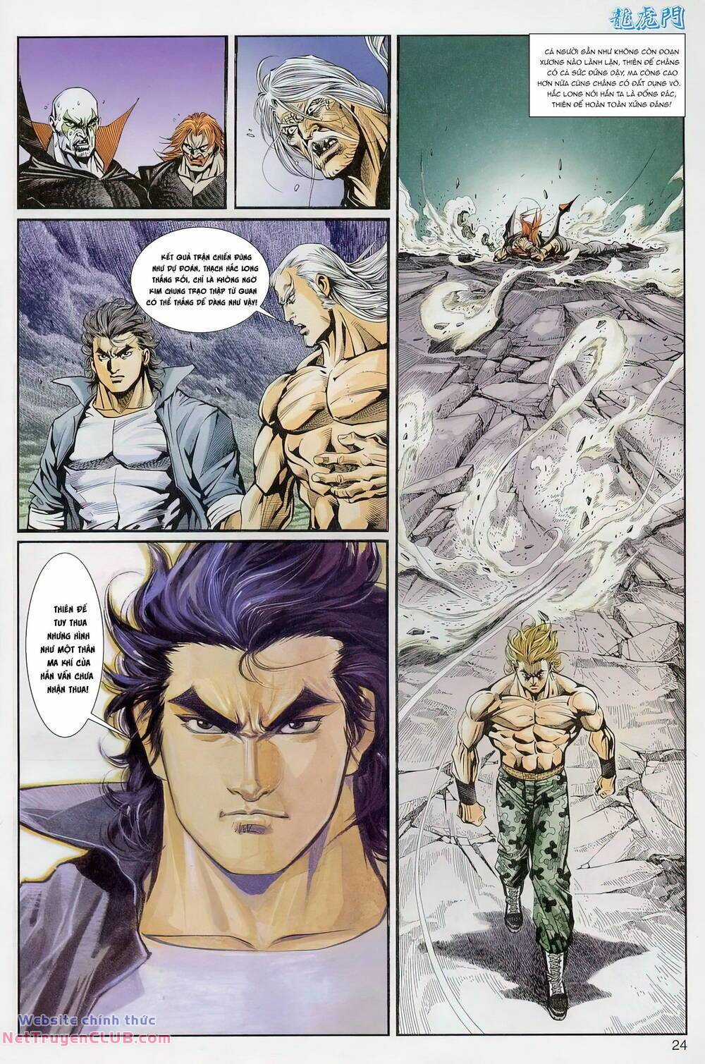 Cựu Tác Long Hổ Môn Chapter 1235 trang 23