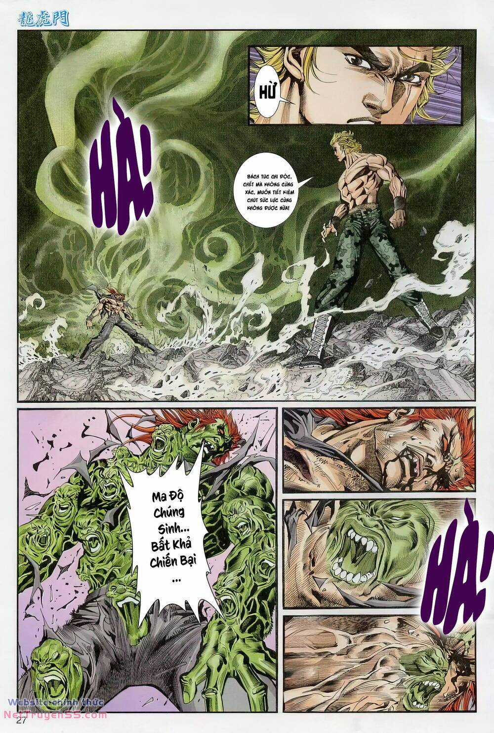 Cựu Tác Long Hổ Môn Chapter 1235 trang 26