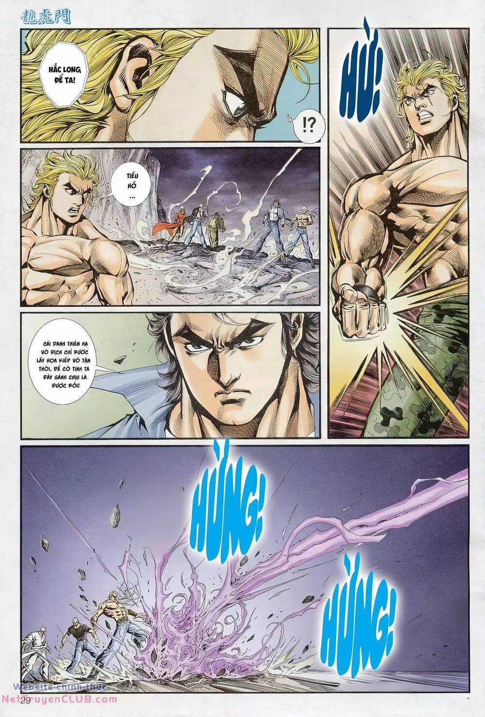 Cựu Tác Long Hổ Môn Chapter 1235 trang 28