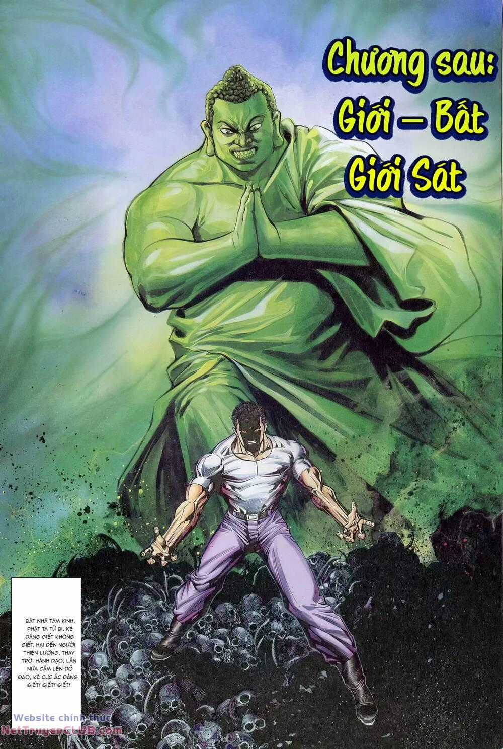 Cựu Tác Long Hổ Môn Chapter 1235 trang 31