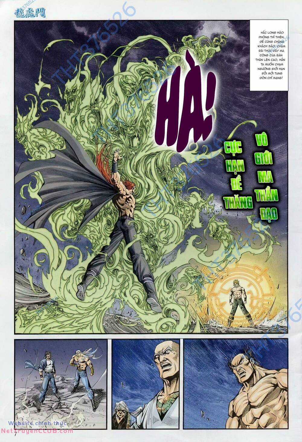 Cựu Tác Long Hổ Môn Chapter 1235 trang 6